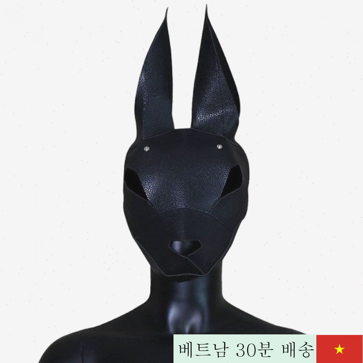 블랙 토끼 코스프레 BDSM PU 가면 프리사이즈 