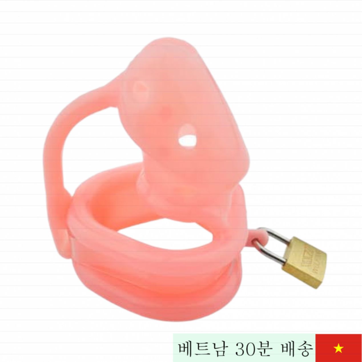 로쿠 실리콘 본드 잠금 BDSM 기구, 강력 고정 