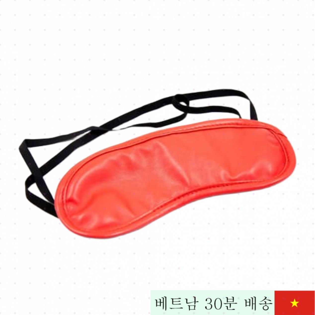 BATDE 고급 가죽 블라인드 커플용 독특한 섹스 용품 