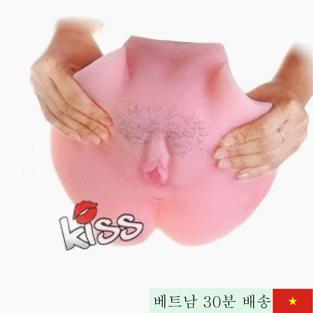 초대형 실리콘 질 인조 음도 남성용 섹스 토이 