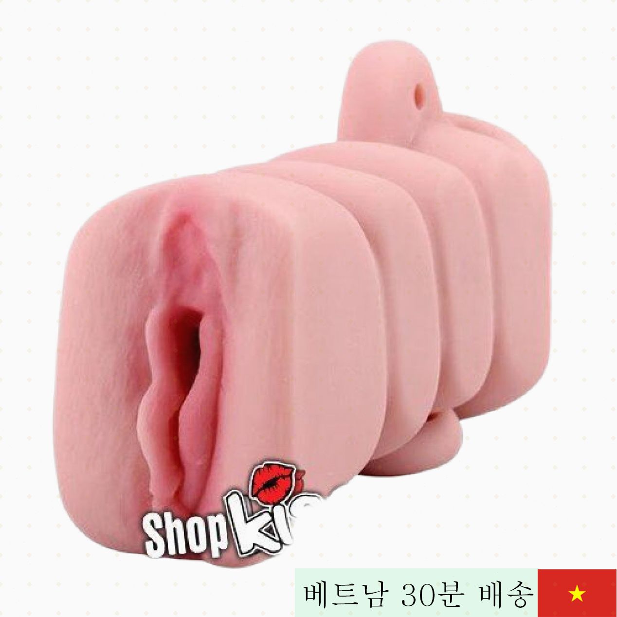 애쉬튼 무어 실리콘 고품질 최저가 남성용 음도 가짜 섹스 토이 