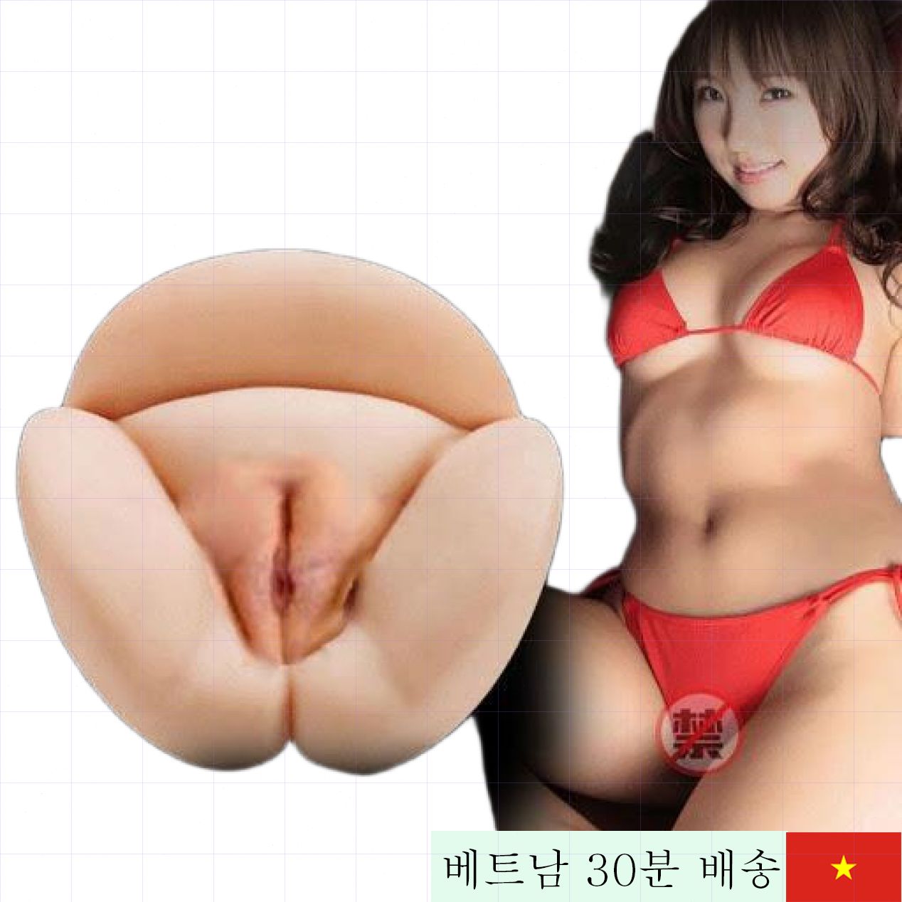 실리콘 음도 모형 매끈 신선한 소녀용 애인 토이 