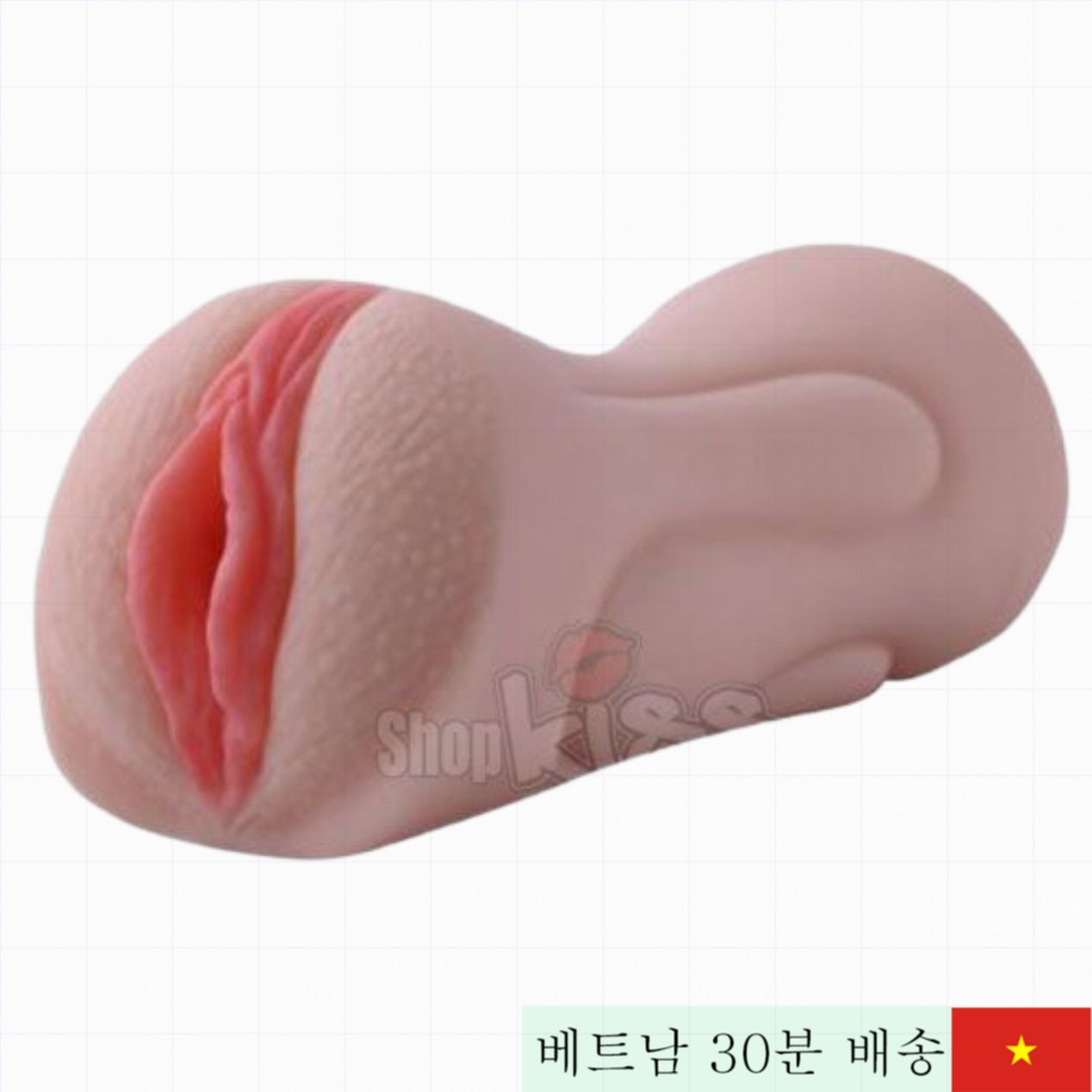 양면 여성용 실리콘 자위기구 핑크 입술 디자인 