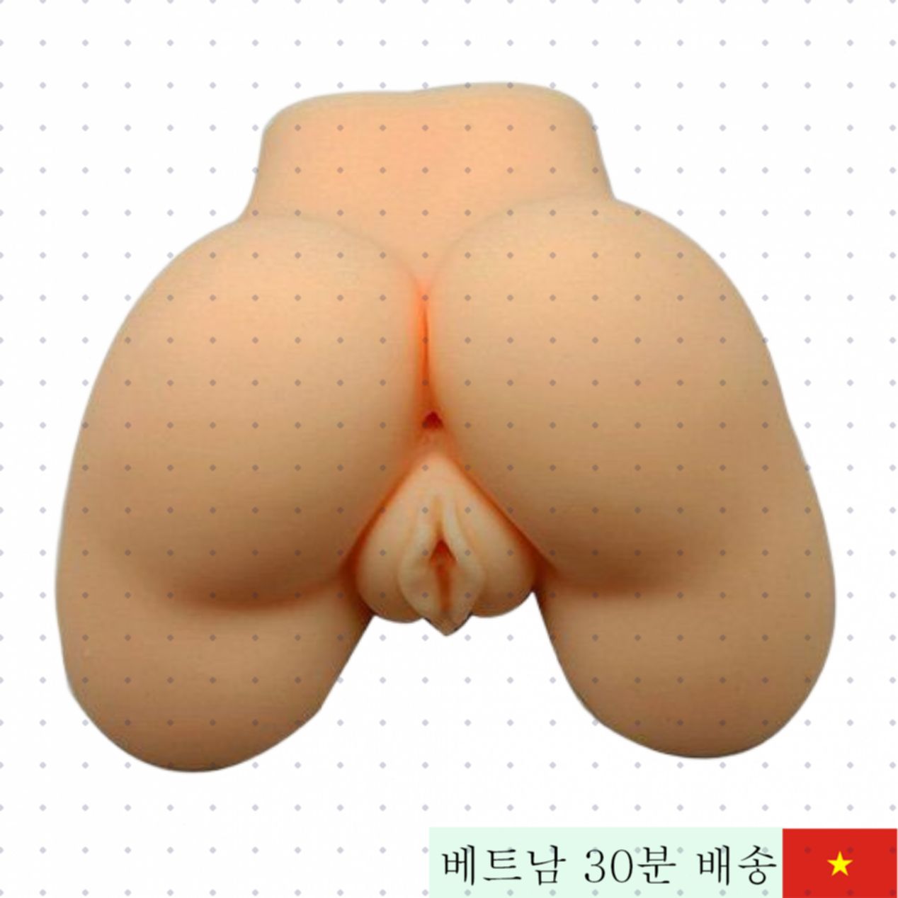 Mini Ass 실리콘 남성 전용 음경 모형 부드러운 질감 