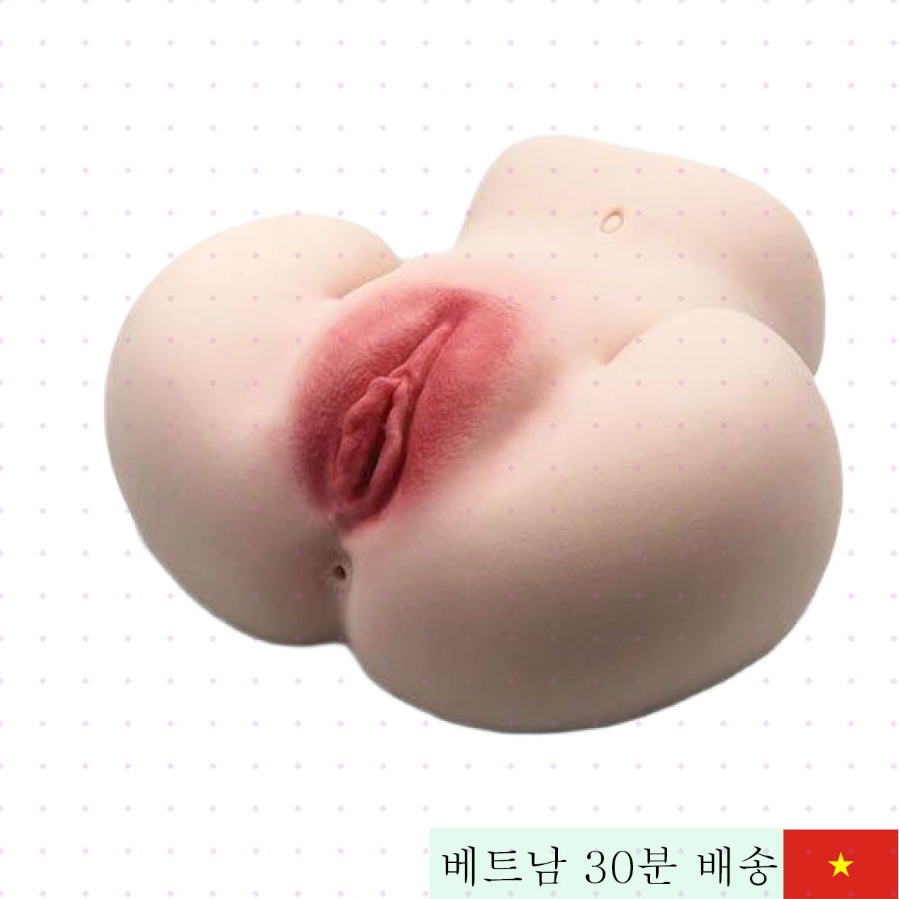 실리콘 리얼 핑크 누워있는 질 자위 보조기구 