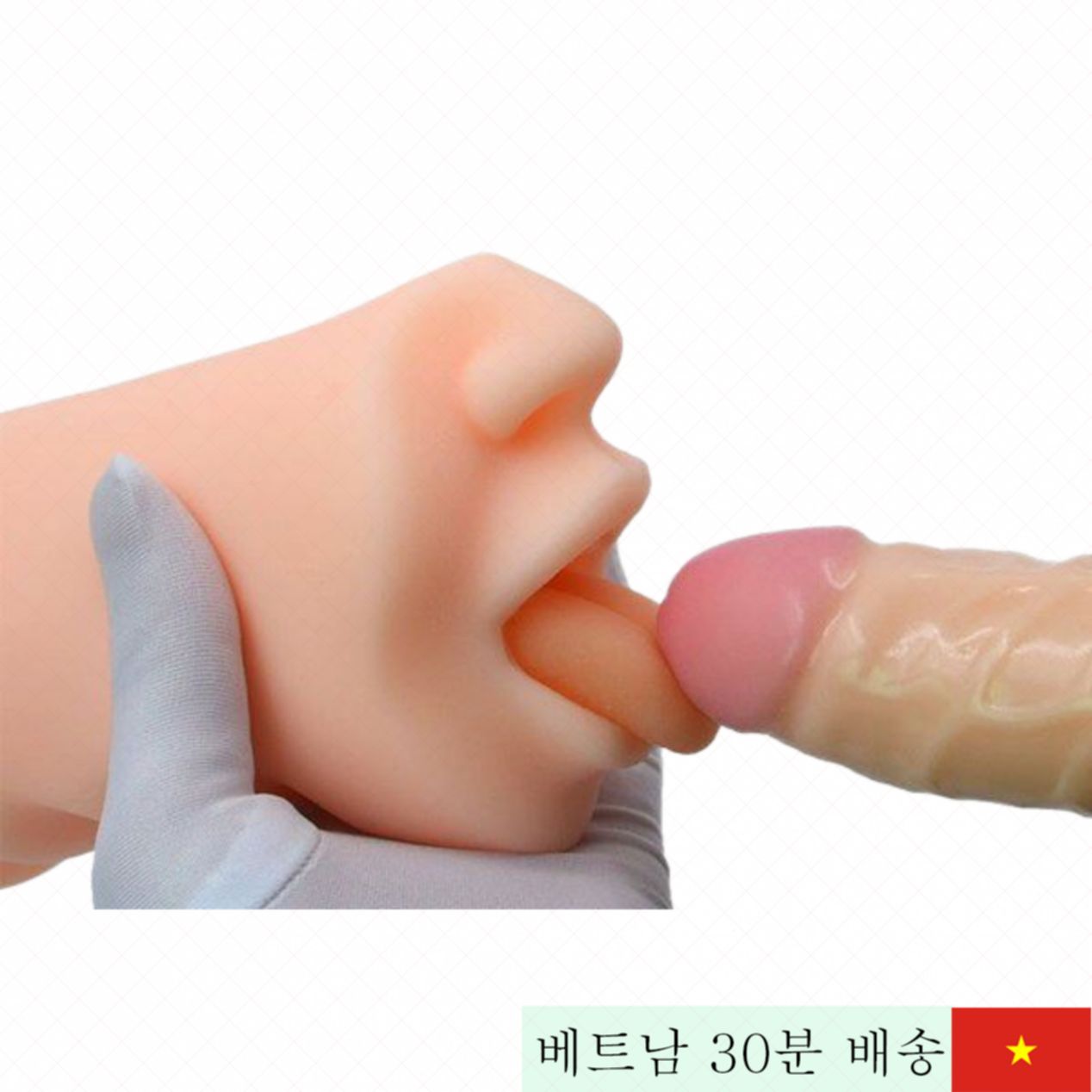 리얼 마우스 형태 실리콘 남성용 자위 용품 