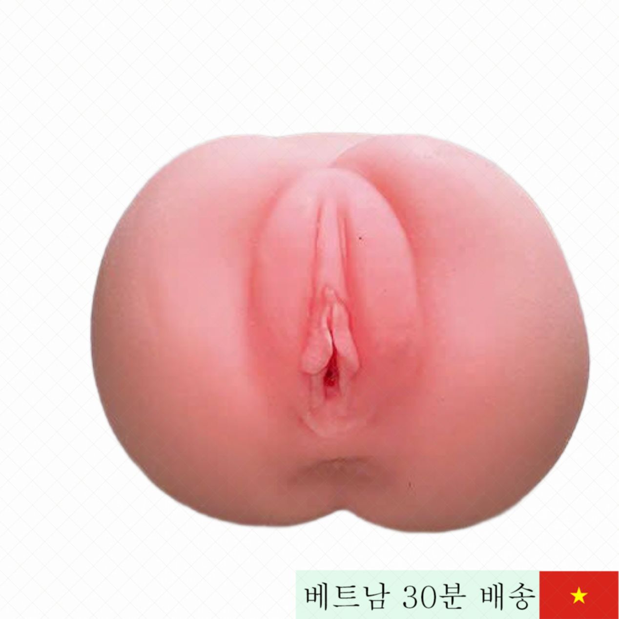 실리콘 음모 자극 음도 진동 애널 포함 