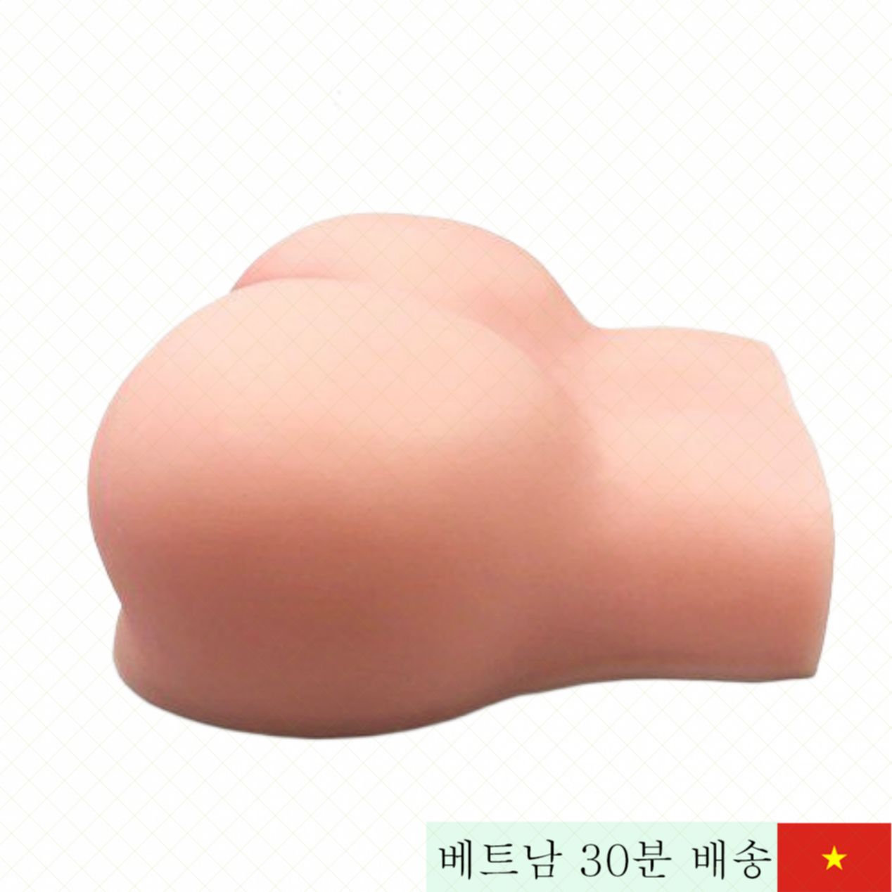 리얼 실리콘 음도 페이크 엉덩이, 남성 자위 아이템 