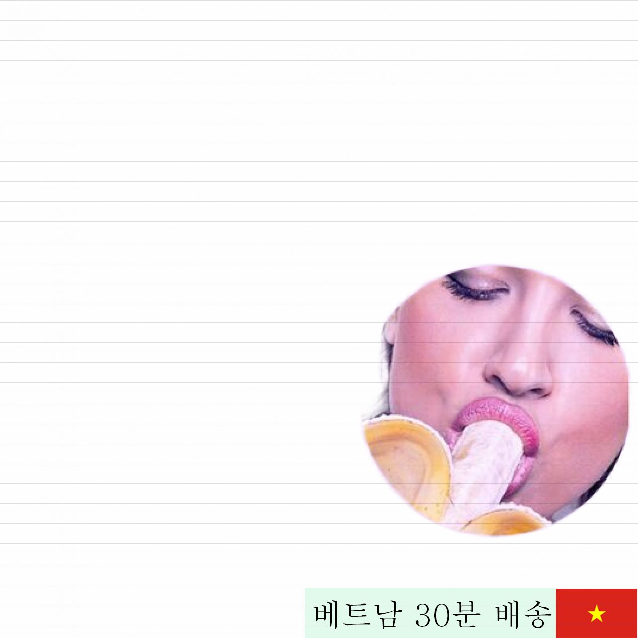 순수 실리콘 자연 질감 남성용 음문 섹스토이 진동 없음 