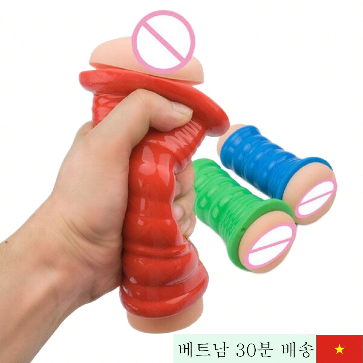 유컵 퍼스트 나이트 실리콘 2중 음부 마사지기 14cm 