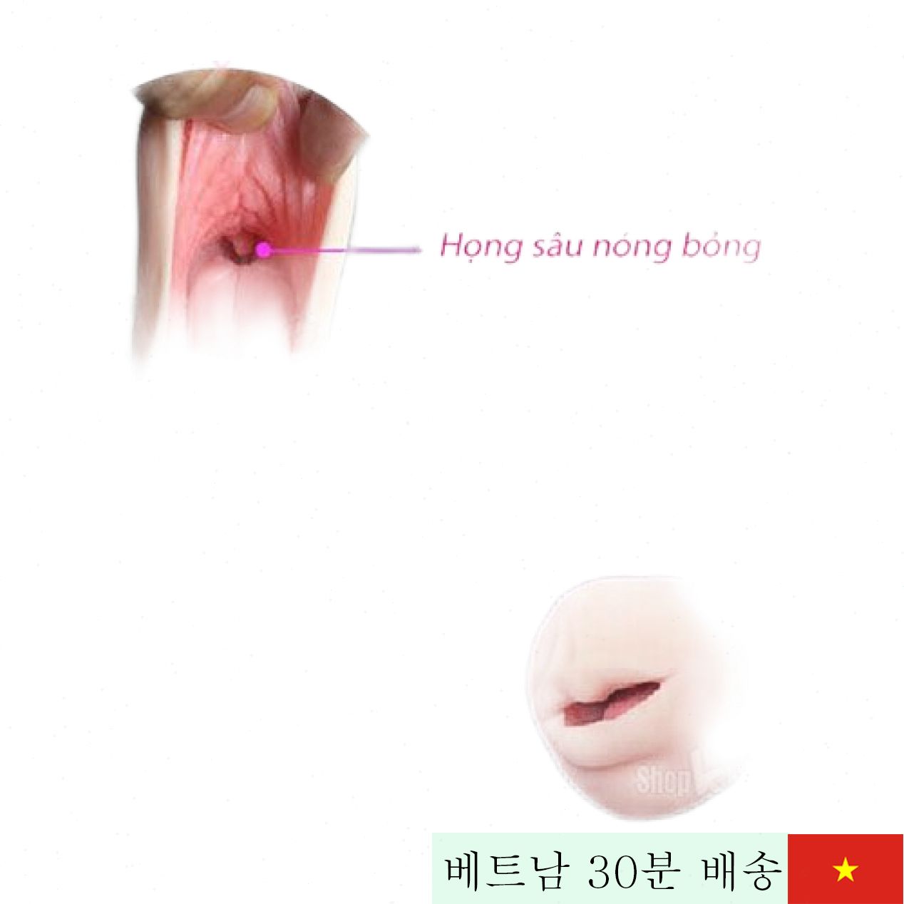 고급 실리콘 남성용 구강 섹스토이 오럴 섹스 