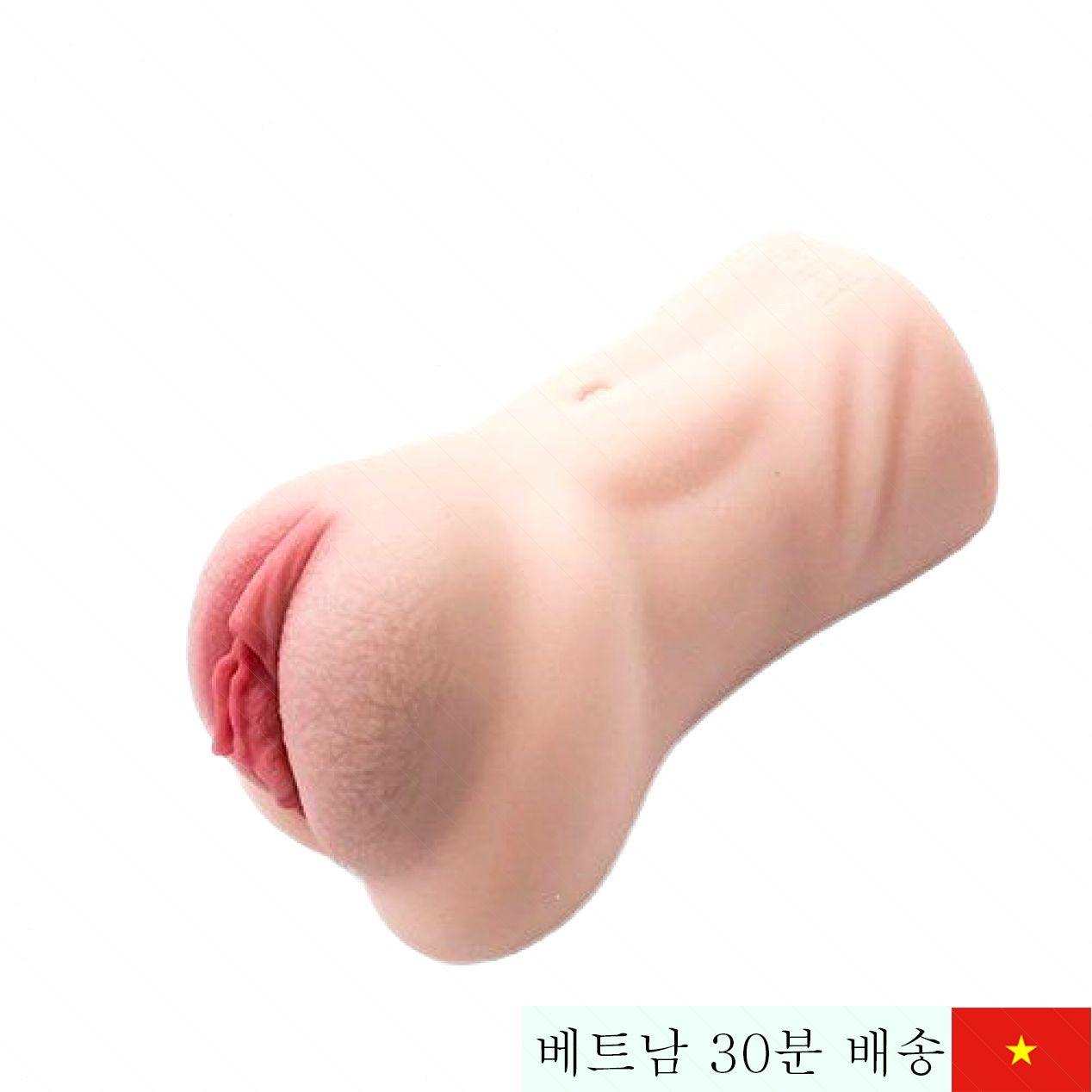 Jiuai Royal Sister 실리콘 음도 진동 소리 기능 포함 