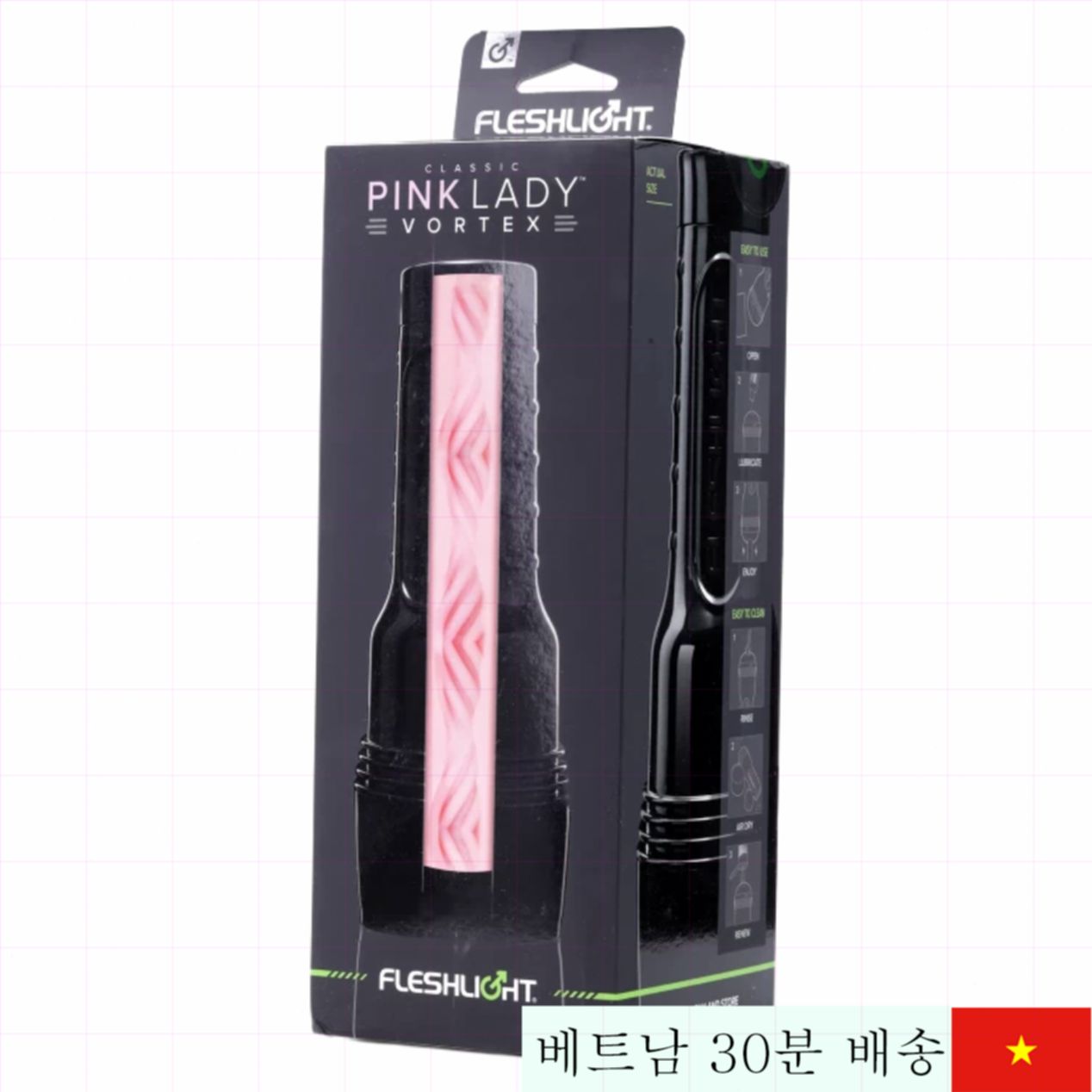 FleshLight Vortex 미국 스페인 합작 실리콘 남성용 음부 