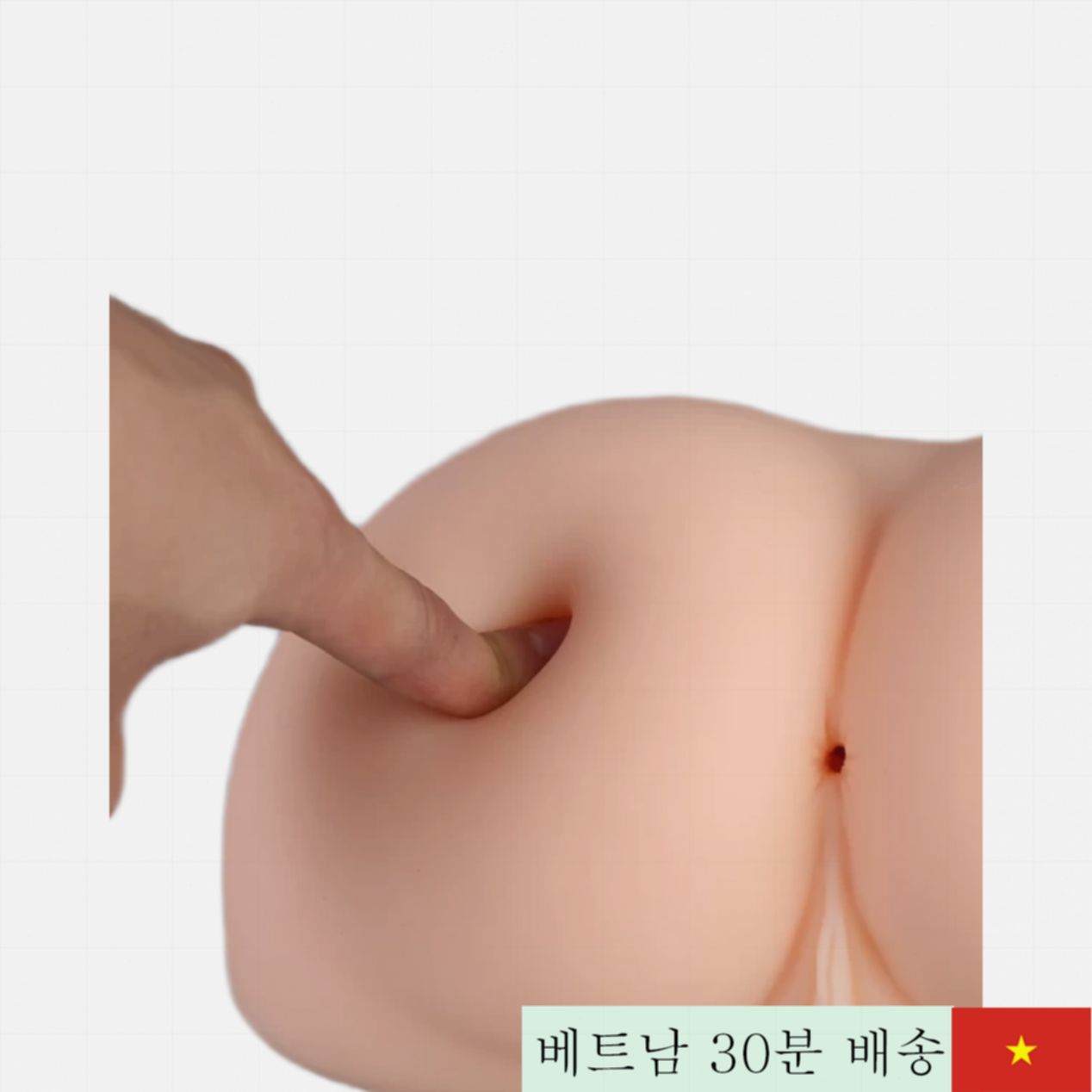 레텐 유이 하타노 실리콘 섹스 토이 리얼한 엉덩이 