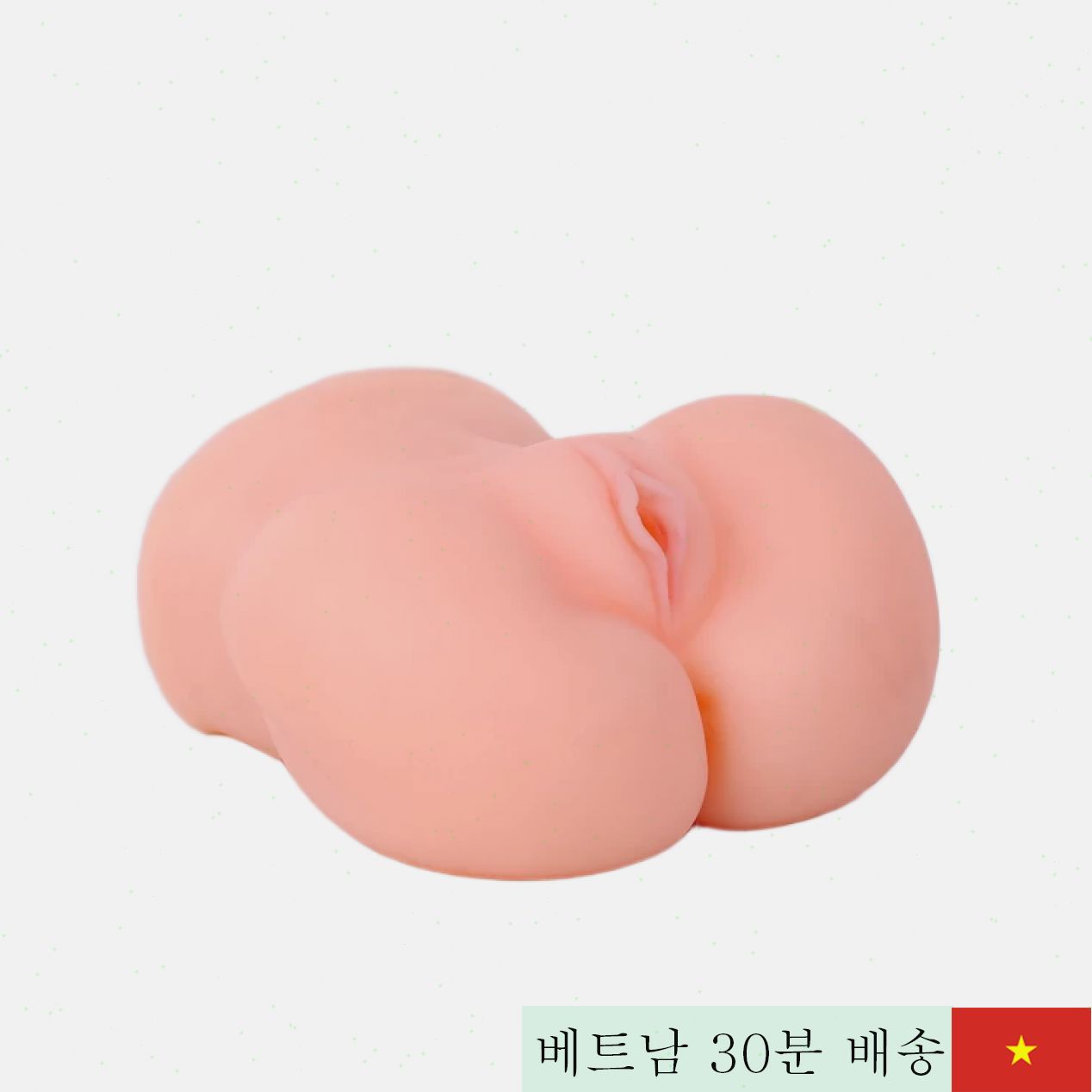 러버 핑크 힙 시뮬레이터 음향 진동 리얼 촉감 남성 인기상품 