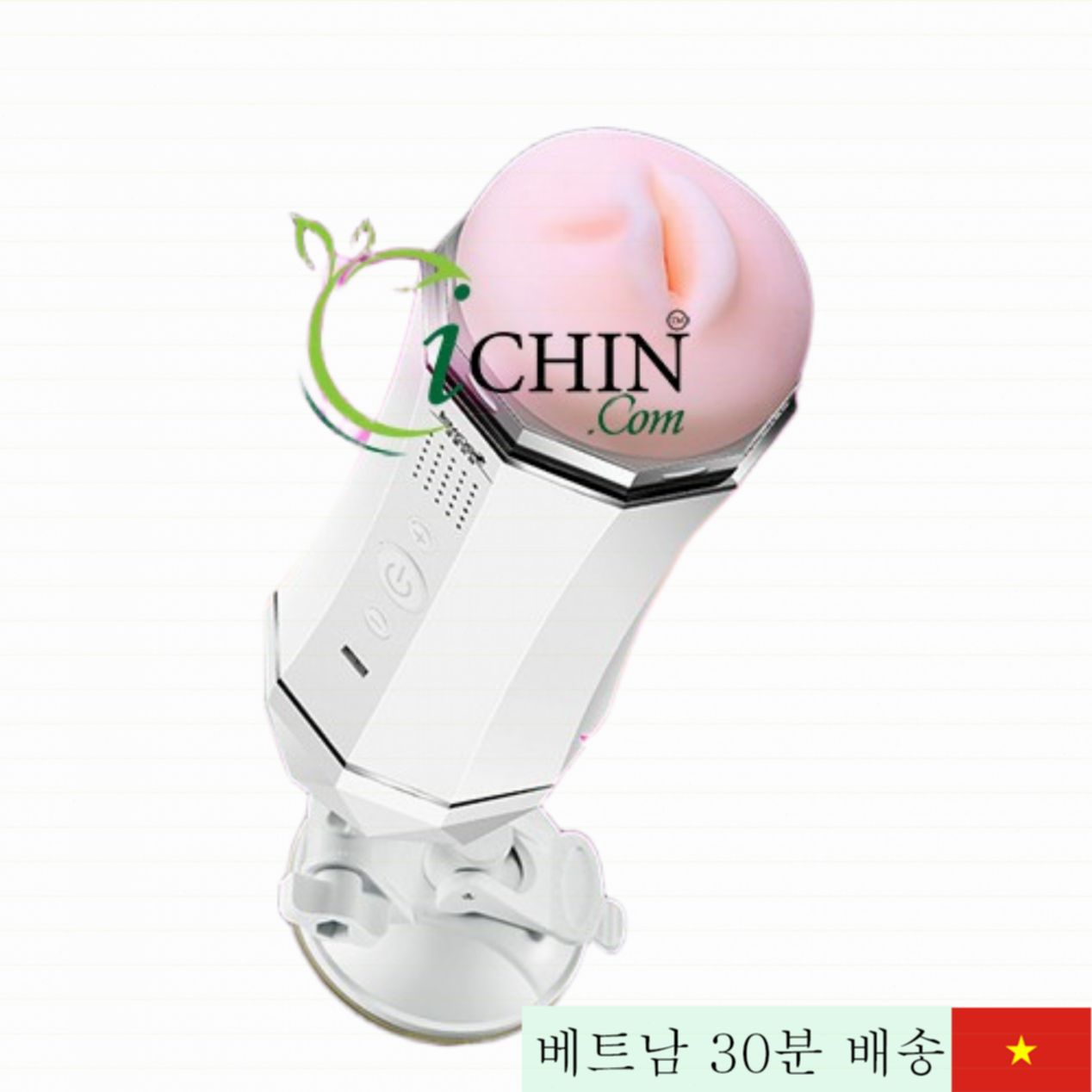 SECWELL 2구 진동 음부 사운드 리얼 벽 부착 기능 