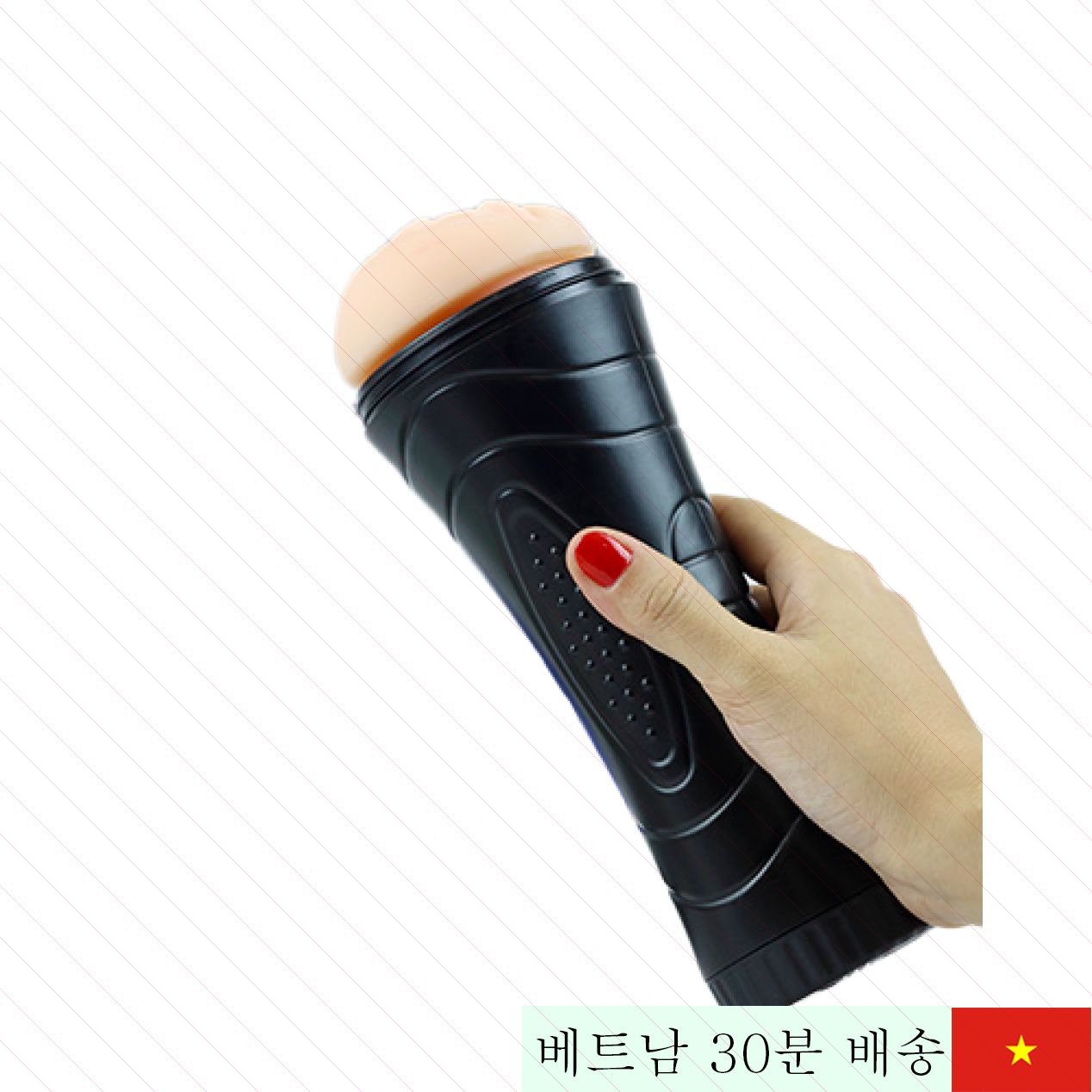 Pussy Vibration 7단계 진동 리얼 질가짜 여성용 마사지기 