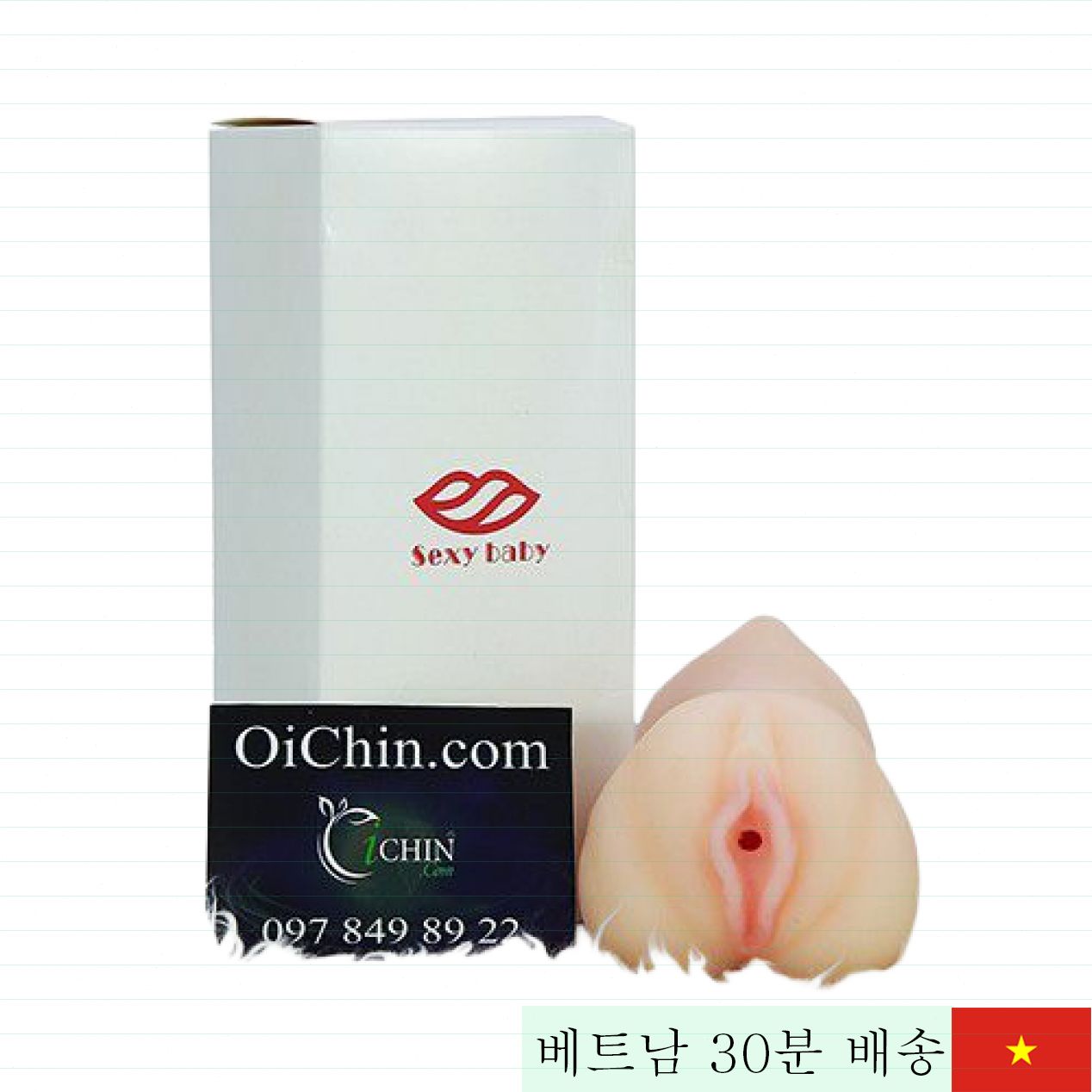 섹시 베이비 2헤드 부드러운 실리콘 남성 자위용 음부 