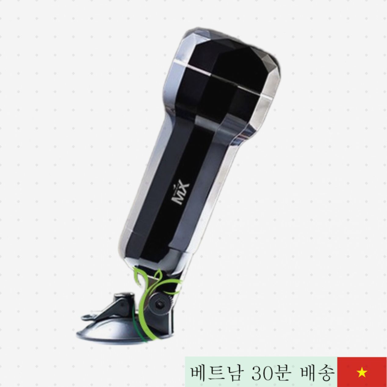 MX 드림 오브 컵 실리콘 부드럽고 진동 음성 포함 고급 