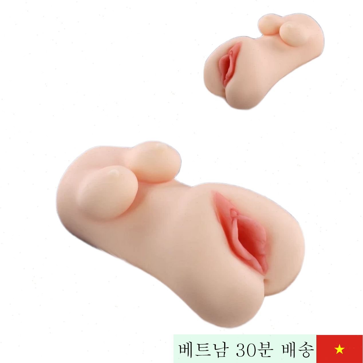 만묘 미끄럼 엉덩이 자위기구, 부드러운 의료용 실리콘 