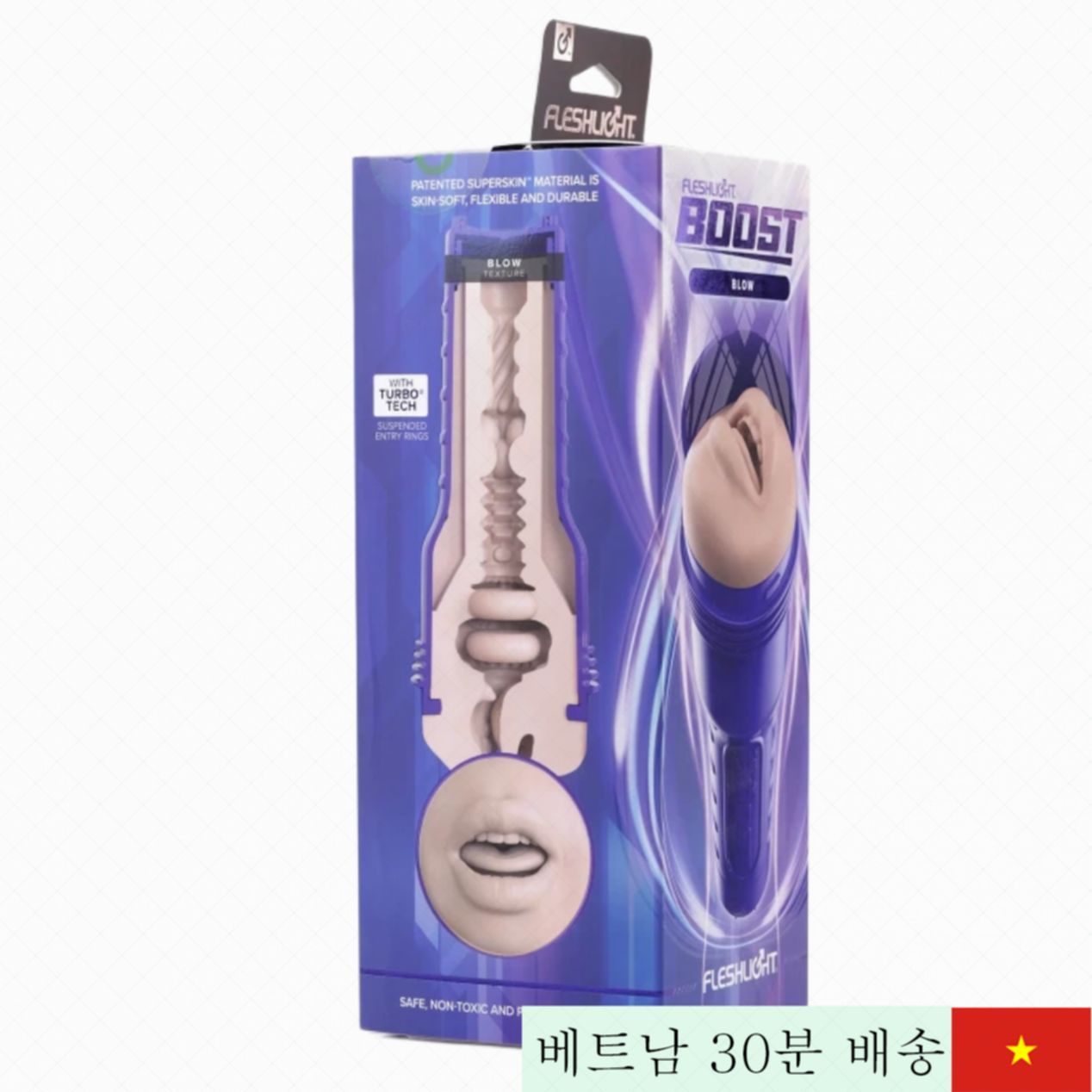 Fleshlight Boost Blow 터보 기술 음부 성감 자극 