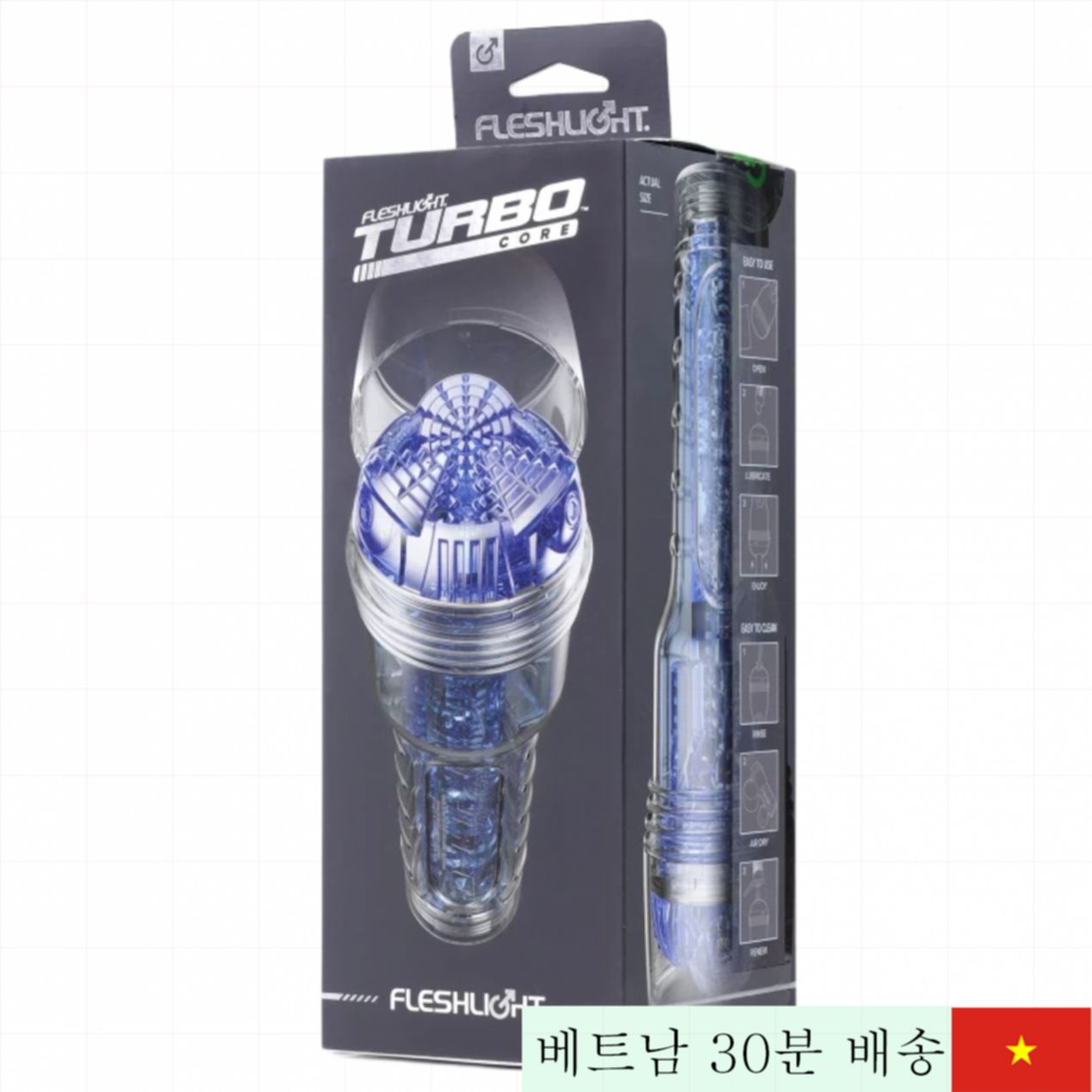 Fleshlight Turbo Core Blue Ice 입처럼 리얼 음부 완벽 