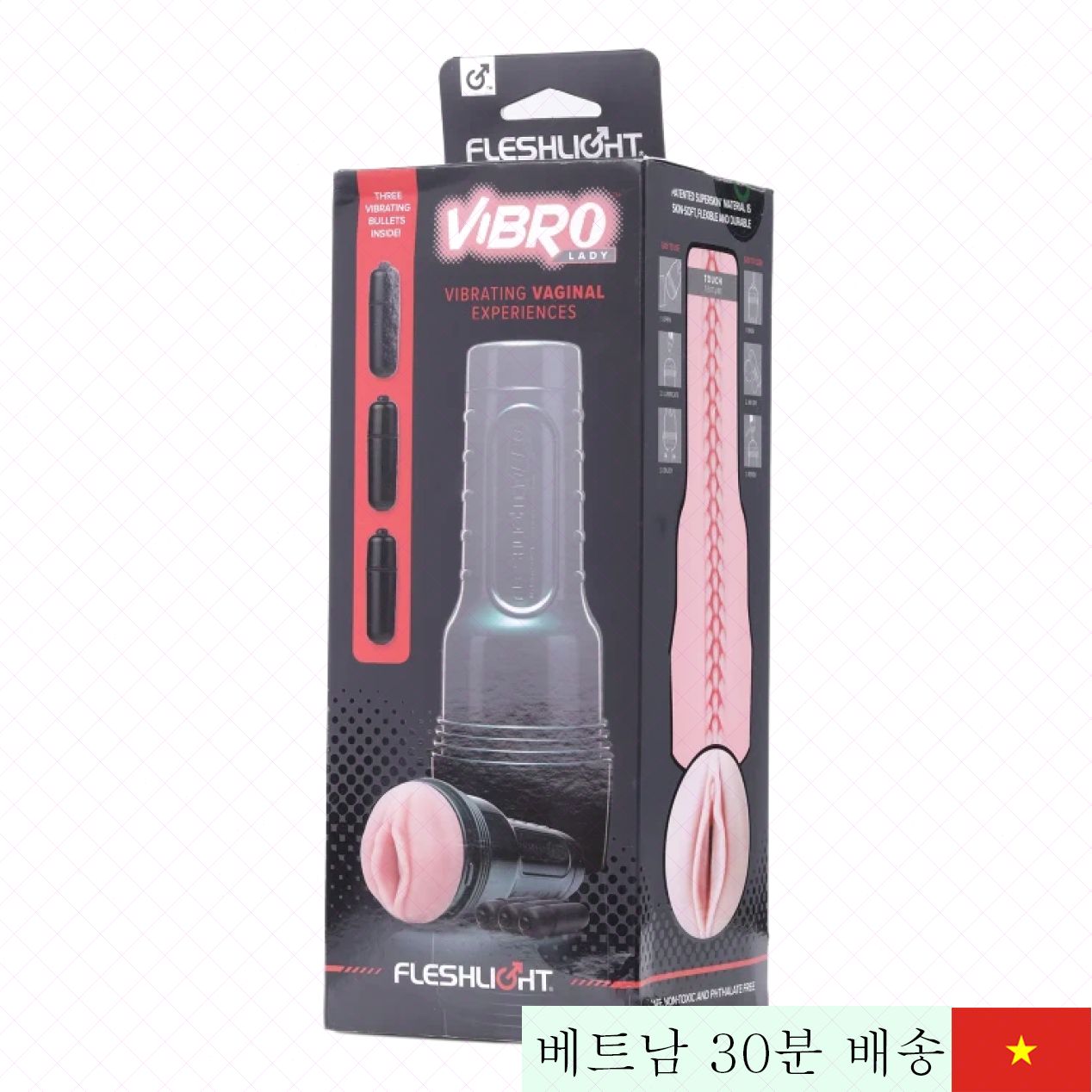 슈퍼스킨 소재 Fleshlight 진동 고급 사실적 음문 장난감 