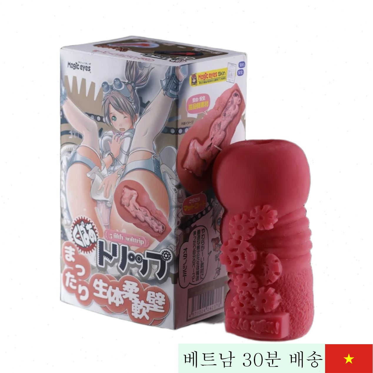 일본산 매직아이즈 실리콘 음도 리얼 터치 남성 쾌감 