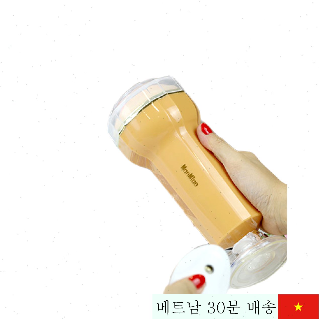 만먀오 원격 조절 진동 벽걸이 가짜 질 고급형 