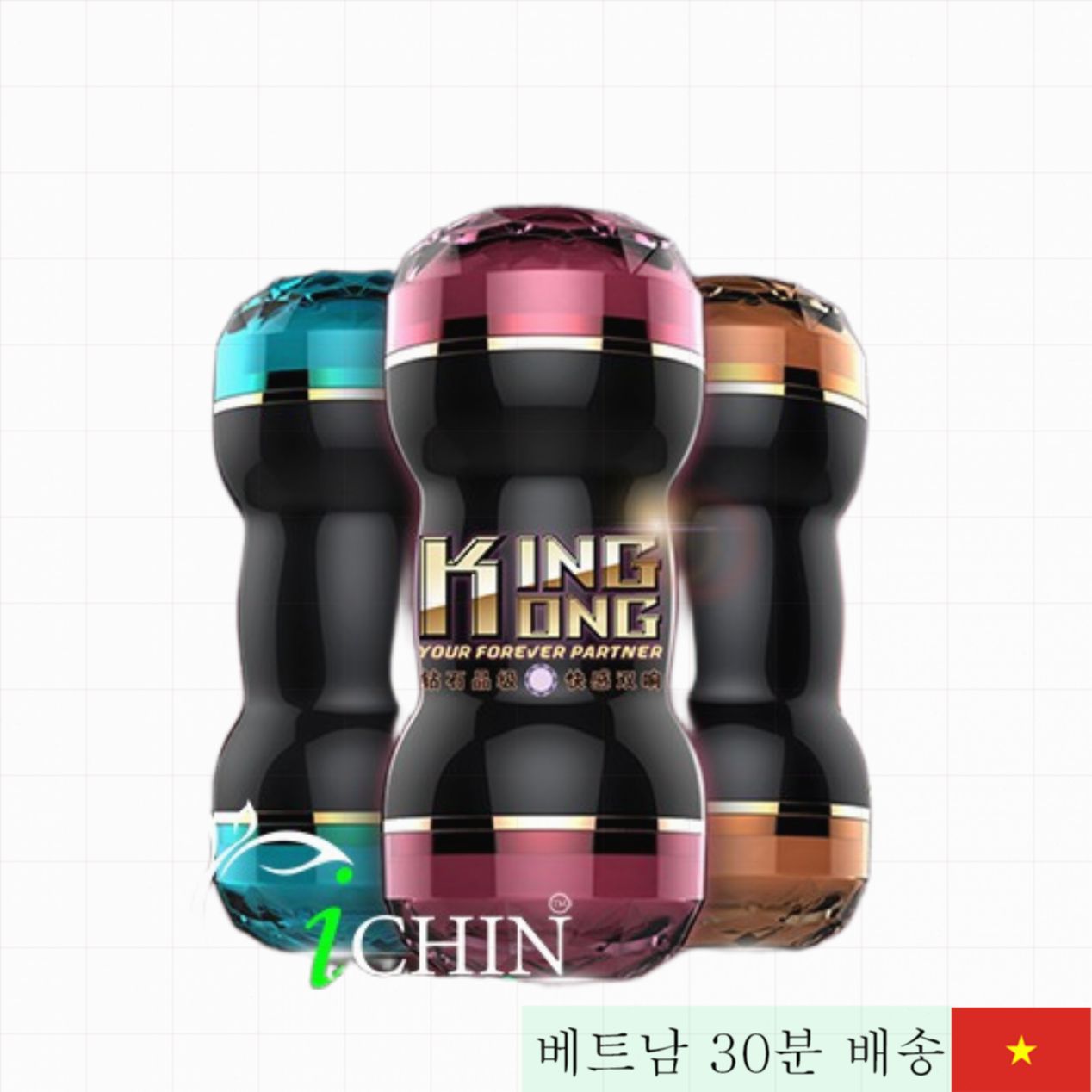 Rends King Kong 양면 질 항문 리얼 일본산 