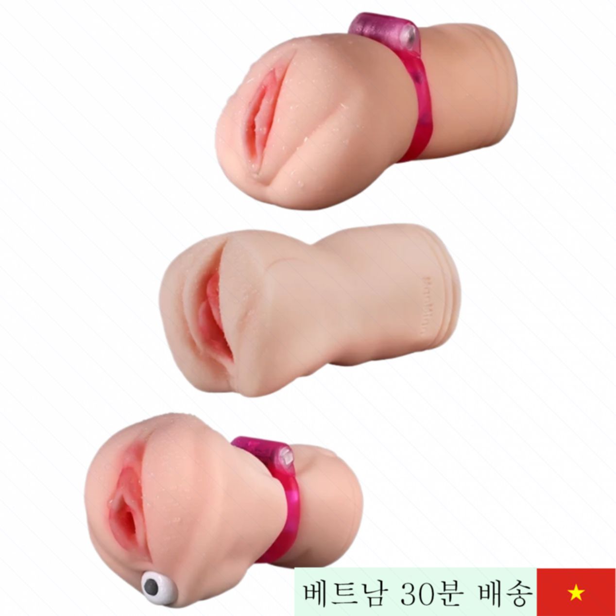 Manmiao 유명 배우 모티브 진동기, 3종 선택 가능 