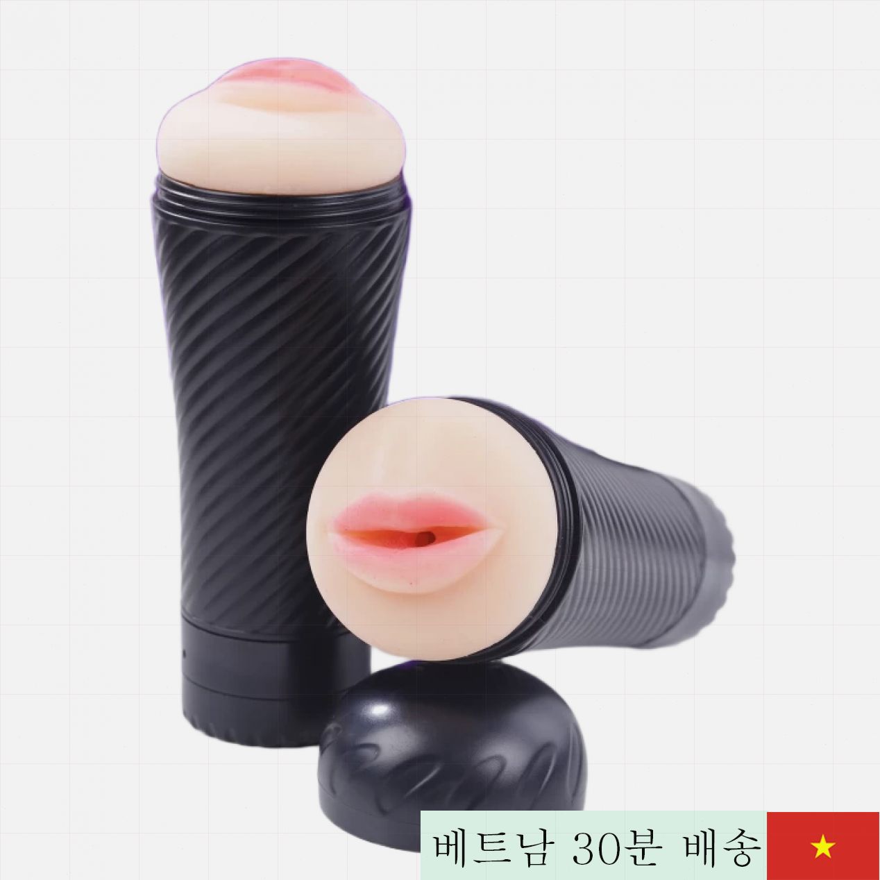 Baile Love Kiss 입술형 진동기 은밀한 파트너 