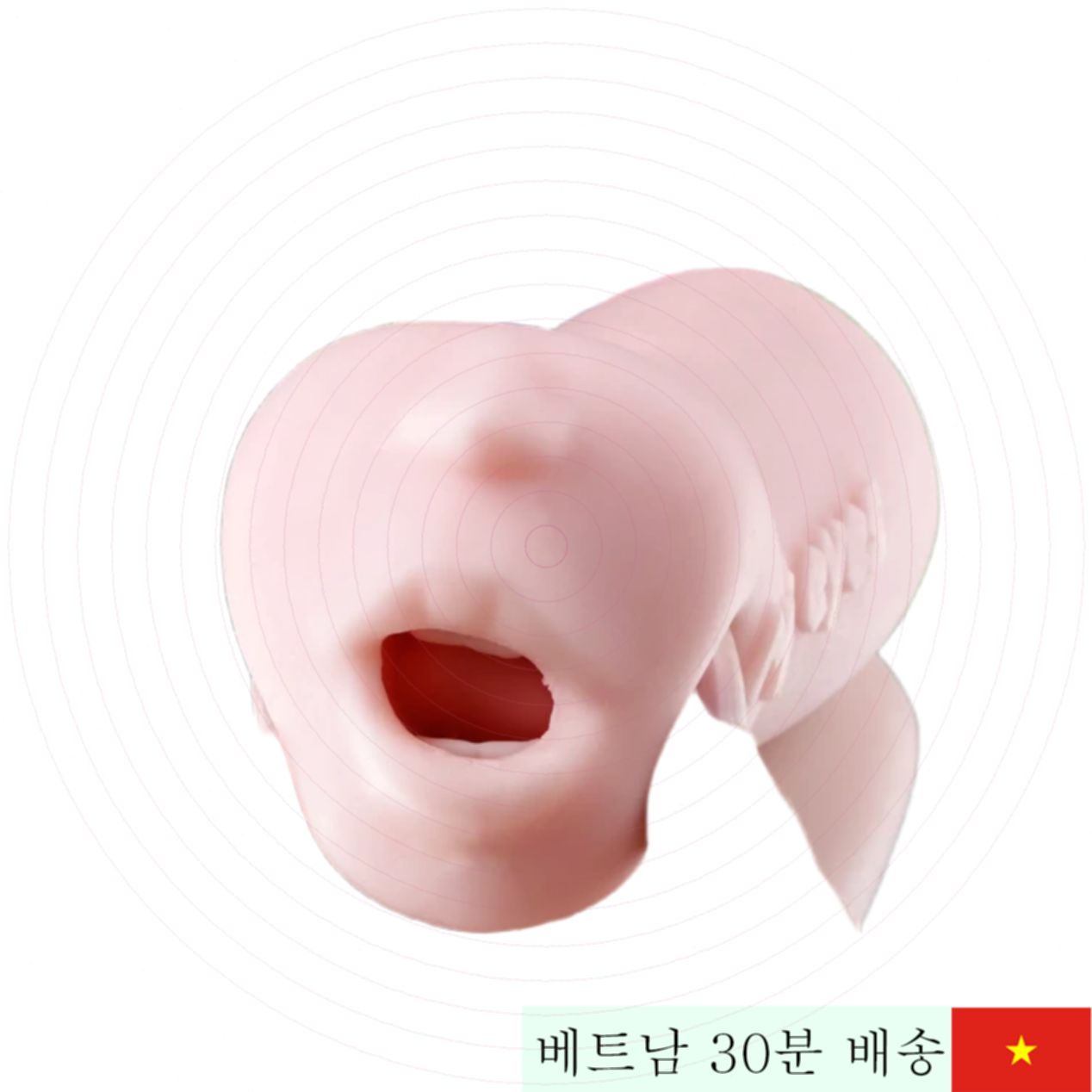 Magic Eyes 진짜같은 실리콘 오럴 경험용 진동기 