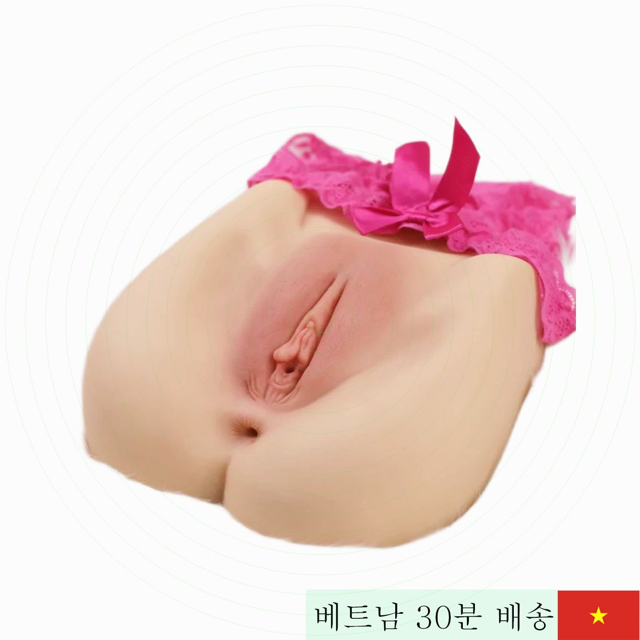 Lovetoy Streetgirls Baby 음도 항문 2홀 실리콘 