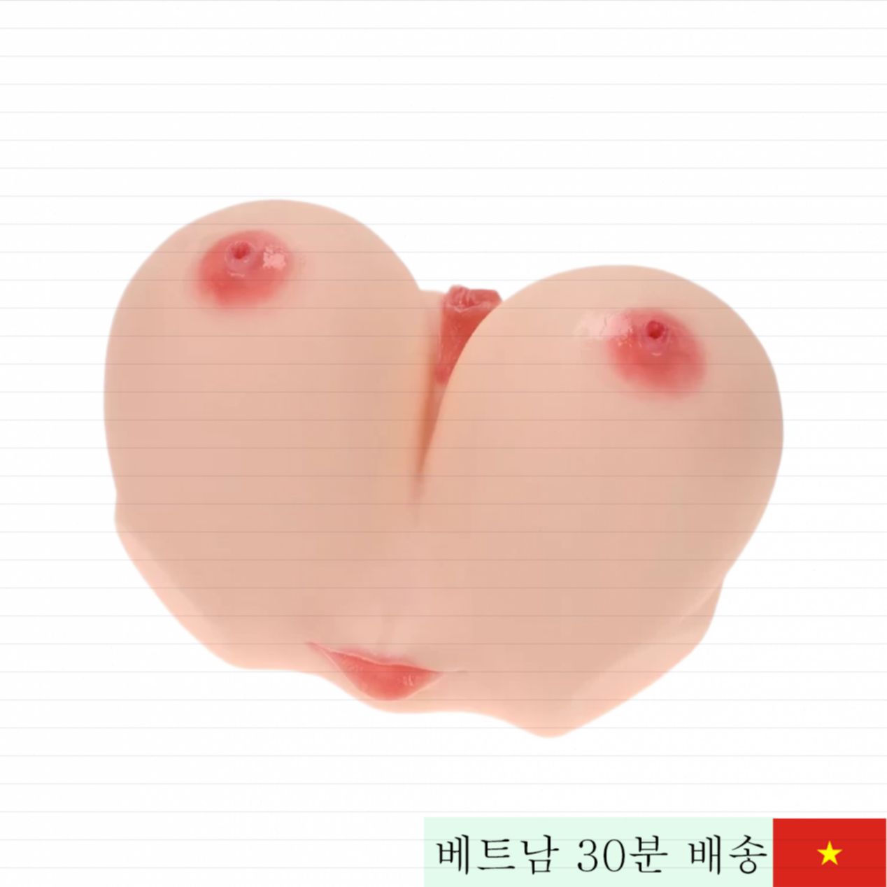 Manmiao 4구조 다기능 남성용 진동 의류 인형 