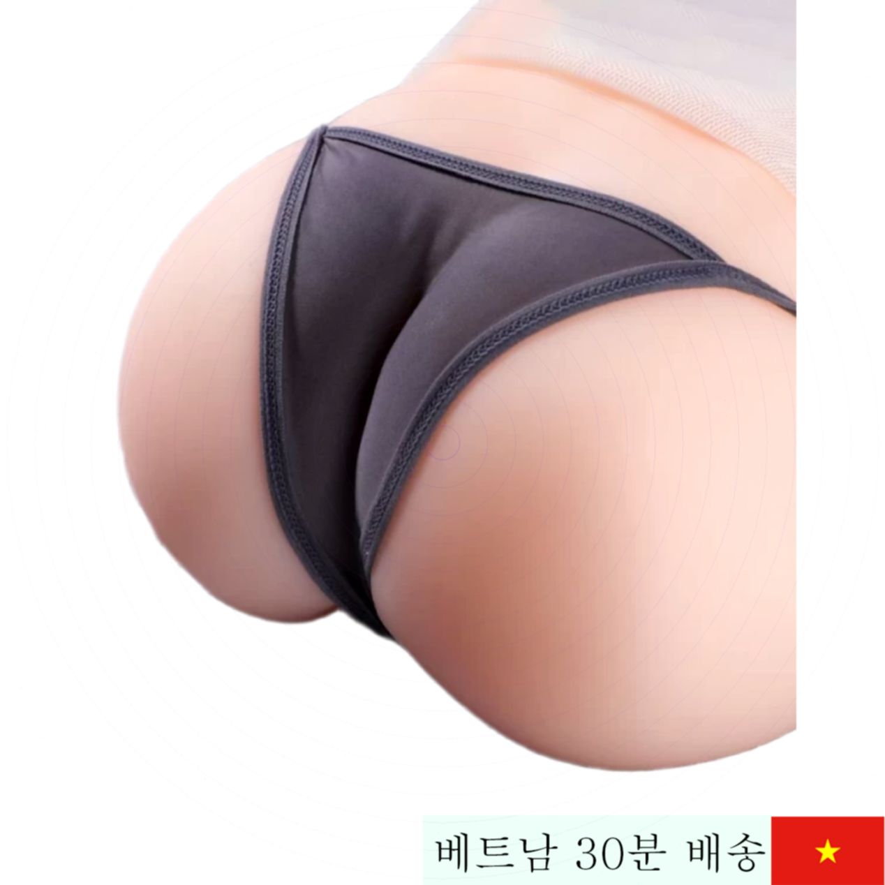 렌즈 나나하라 실리콘 엉덩이 모형 3kg 리얼 배우 모티브 