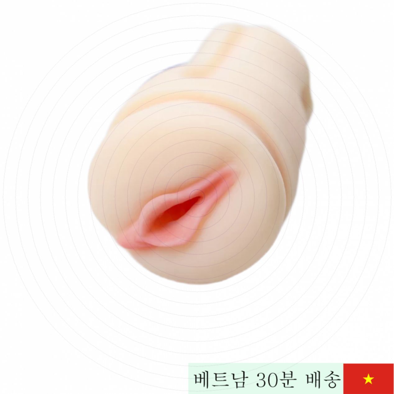 Manmiao Shaken JAV 배우 모델 진동 작고 휴대용 음부 모형 