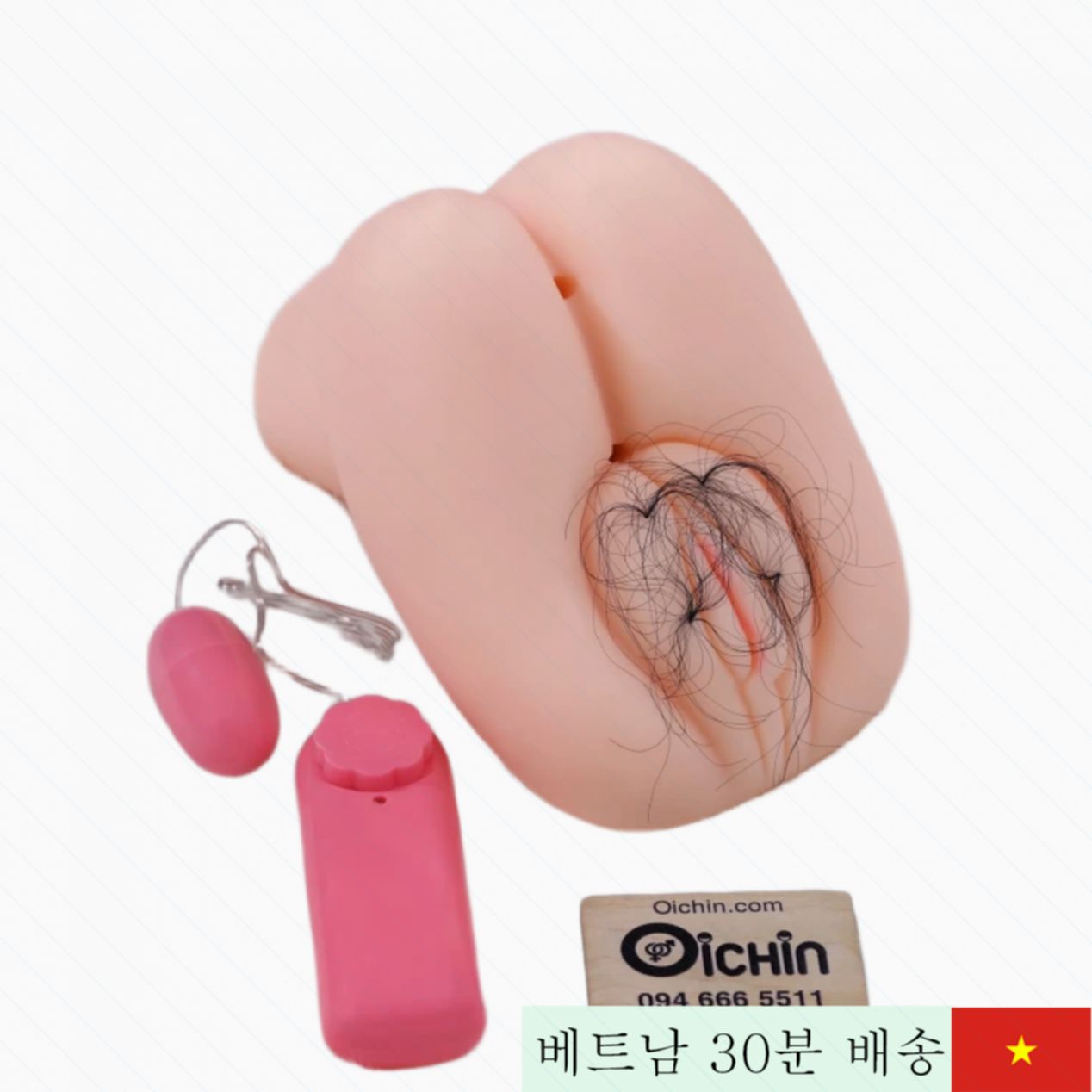 야요 믹스드 블러드 여배우 모델 진동 여성 자위 대체기 