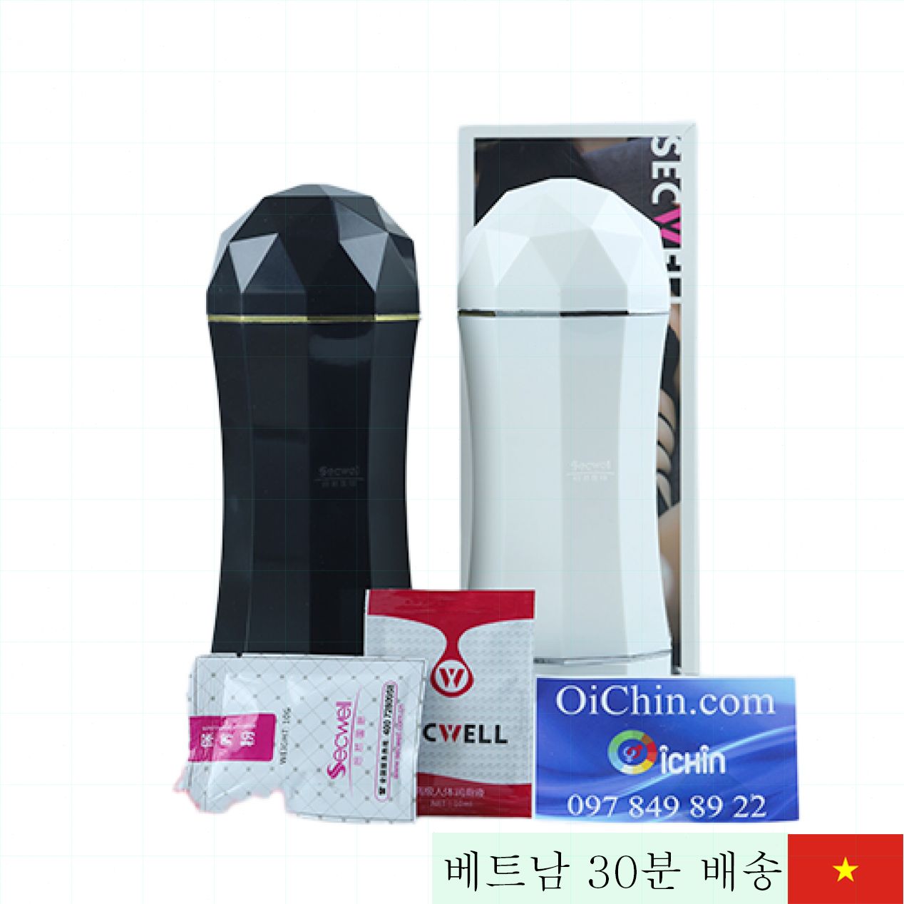 세크웰 2헤드 진동 리얼 촉감 일본산 인정 토이 