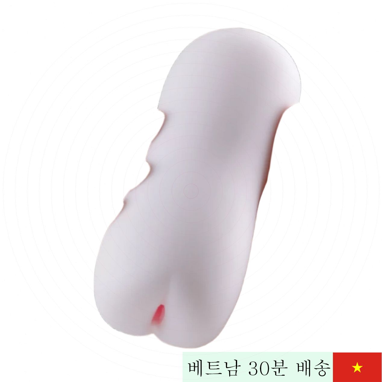 NPG 미이코 일본 배우 모티브 부드러운 음도 