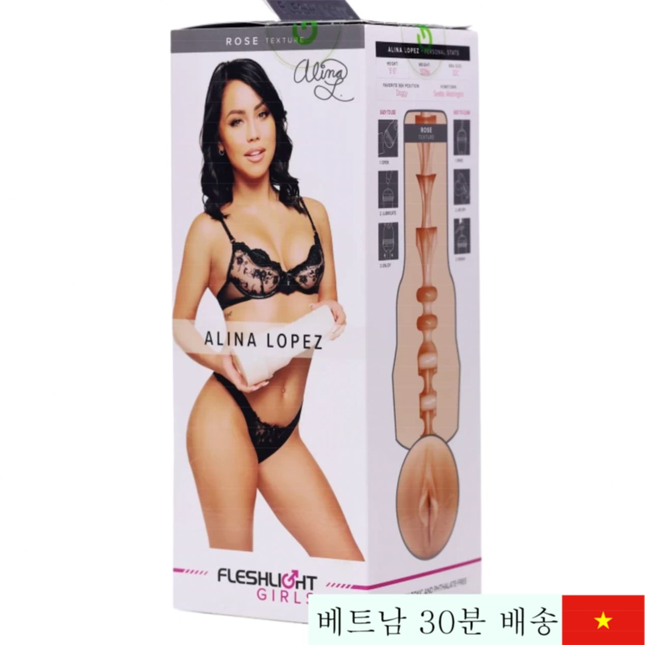 Fleshlight Girls 미국 베스트셀러 성인용 리얼 음도 