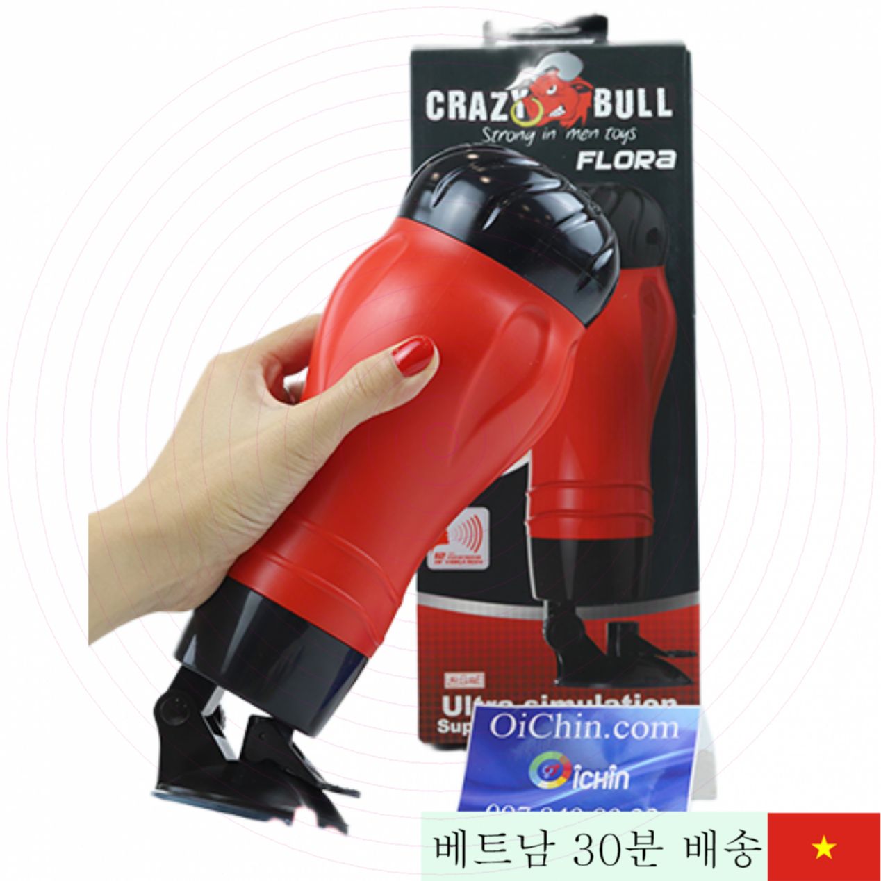 크레이지 불 벽걸이 10단 진동 질 마사지기, 강력 자극 