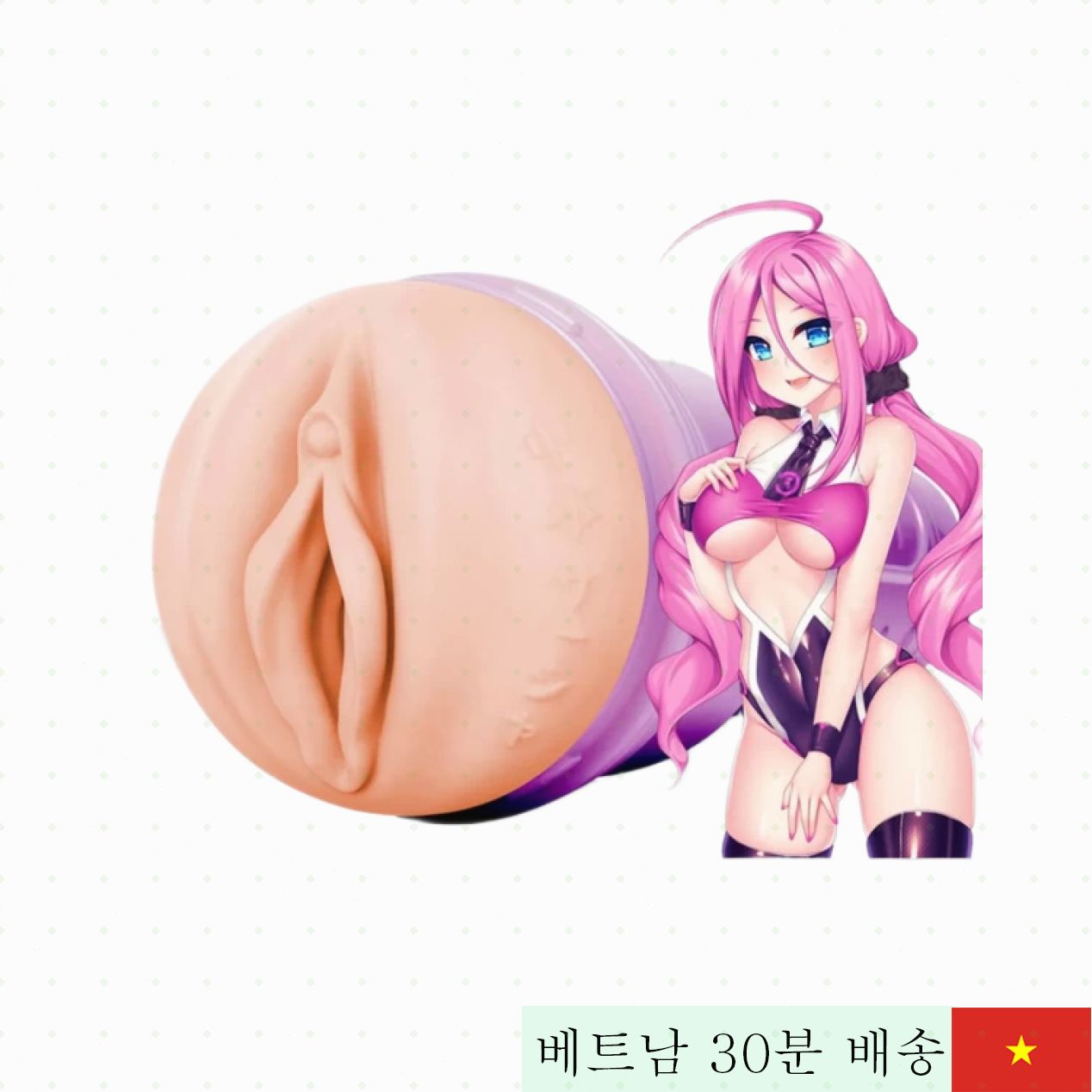 플레쉬라이트 사샤 나카모토 문어 촉수 자극 토이 