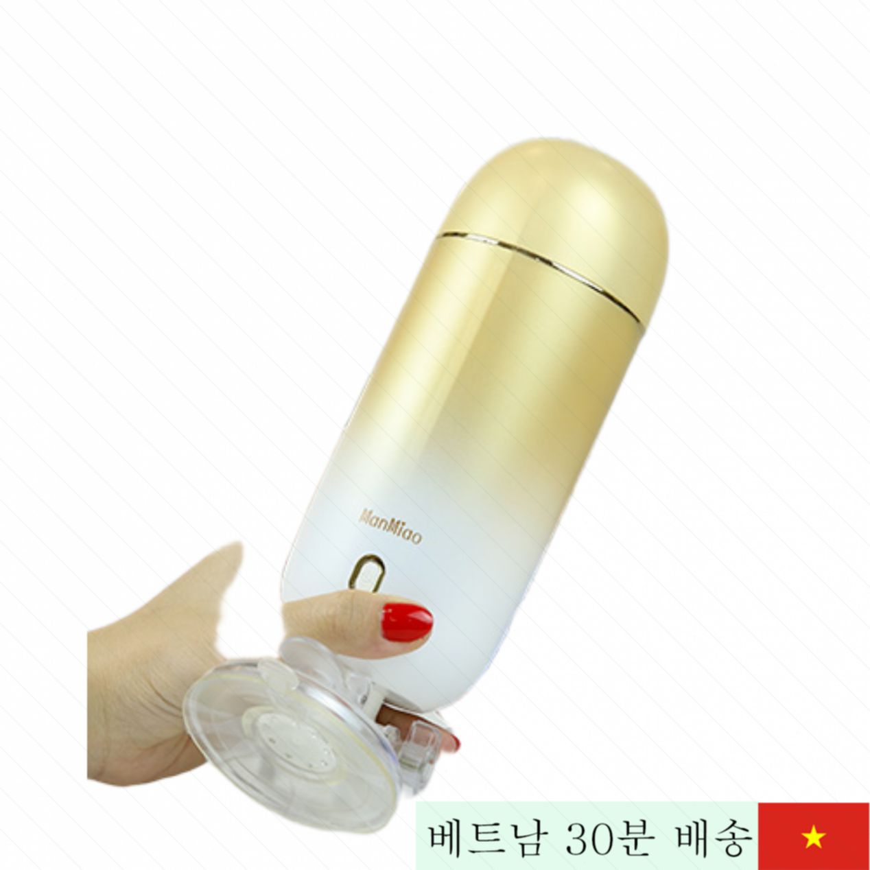 ManMiao 벽걸이 무선 진동 음성 리얼 연인 흡사 촉감 