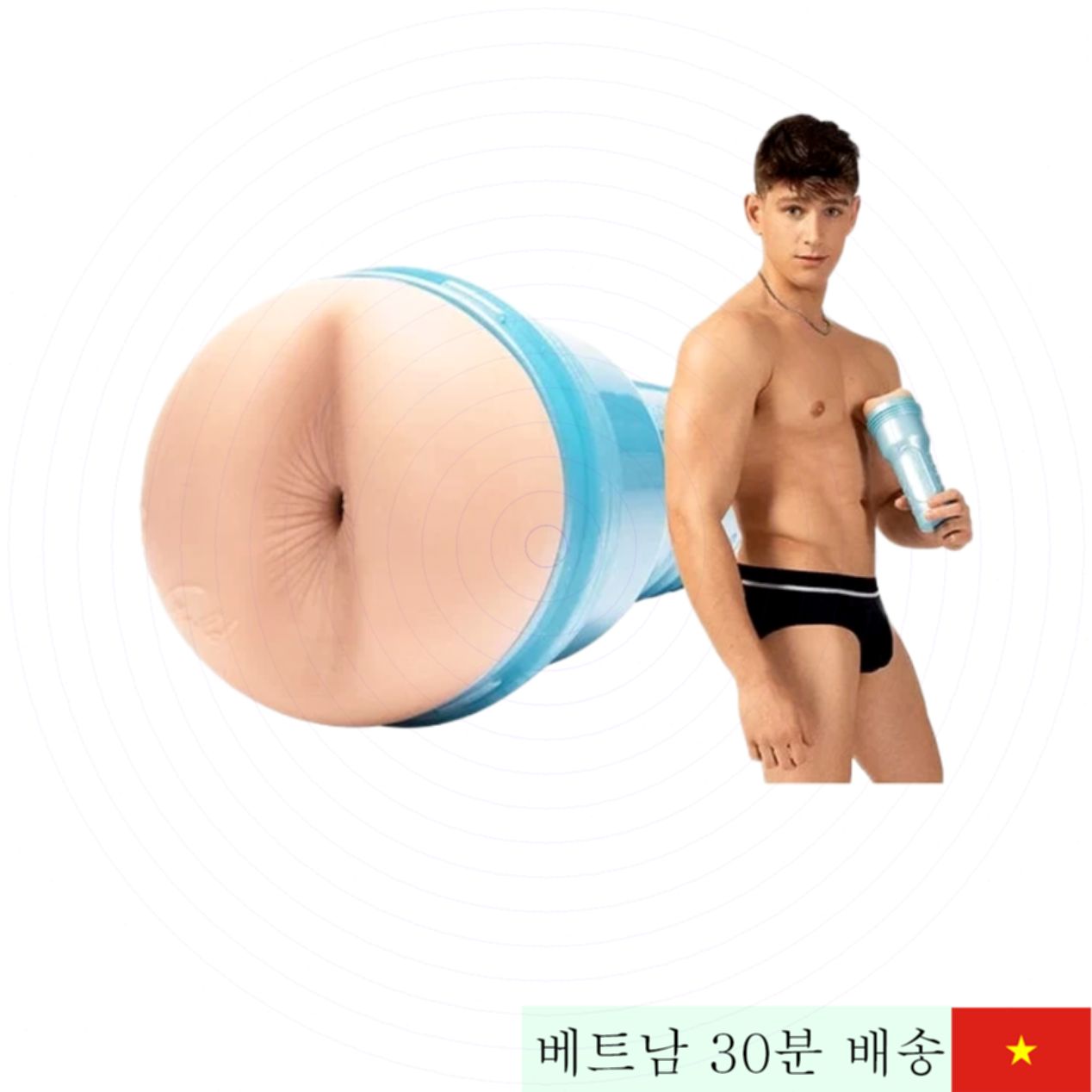 Fleshjack Boys 실리콘 후처리 100% 리얼 느낌 