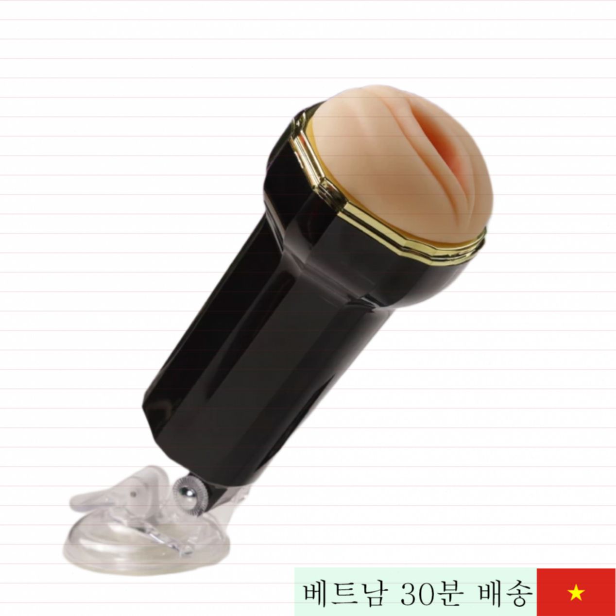 ManMiao 벽걸이 무진동 리얼 촉감 여성용 음도 인형 