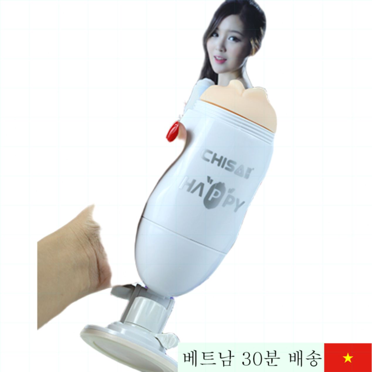 양면 벽걸이 진동 실제감 츄이스 해피 애니메이션 섹스 토이 