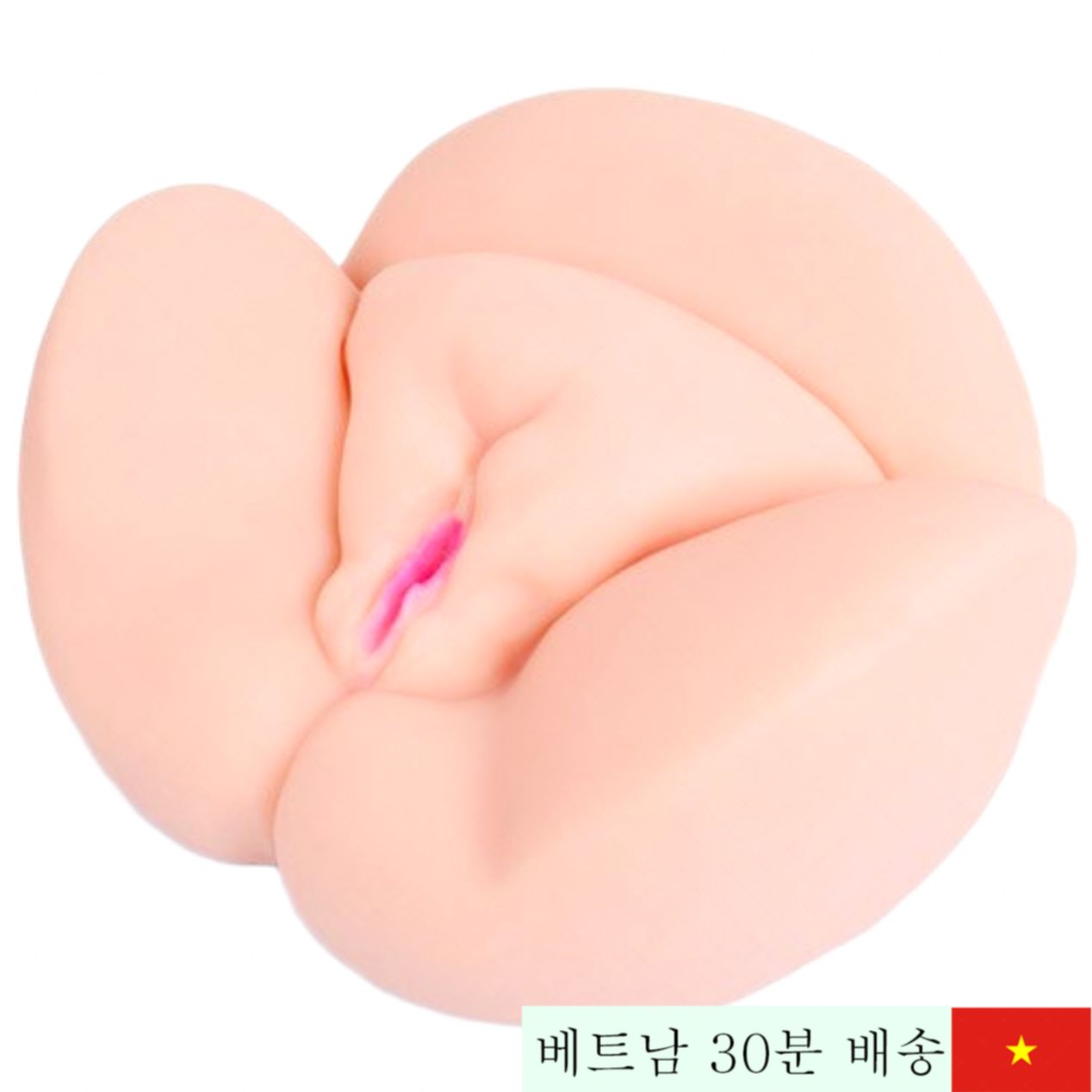 리얼한 신생아형 실리콘 질컵, 남성용 