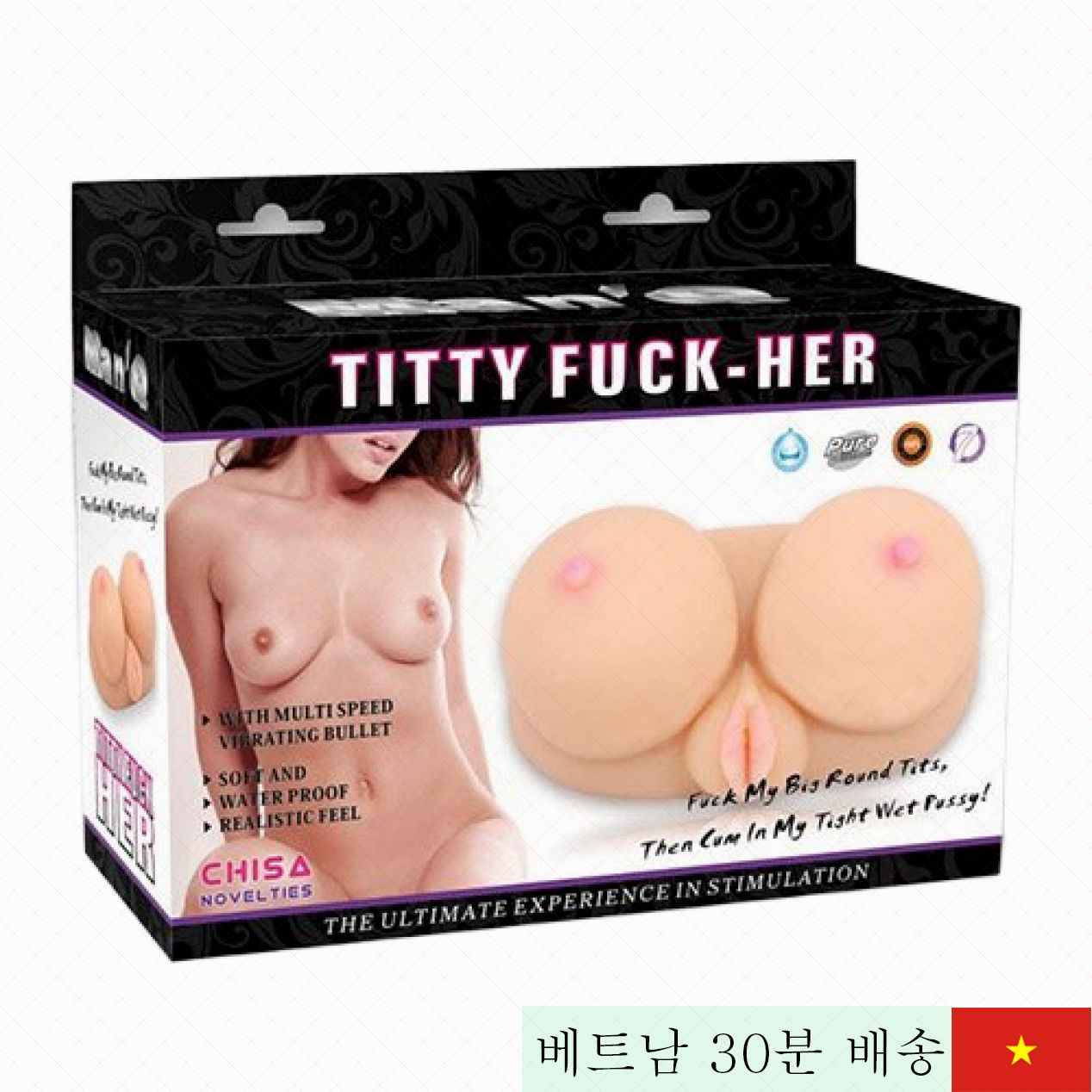 티티 치사 2in1 리얼 질 인형 남성용 최고 인기 