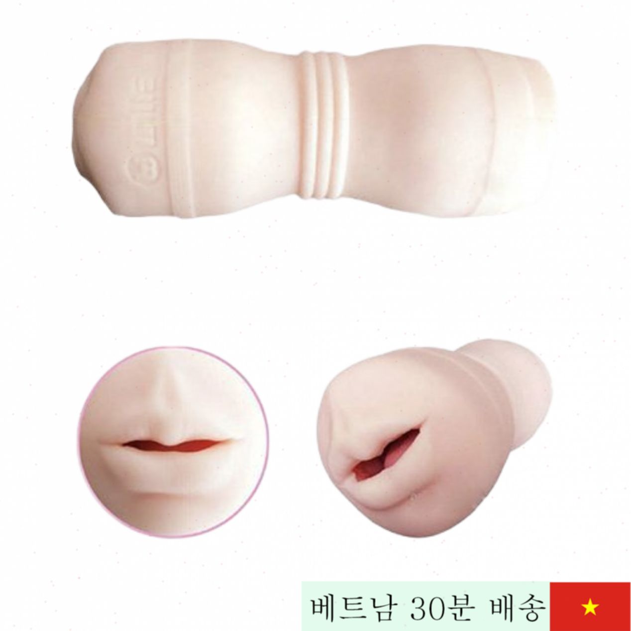 남성용 실리콘 입 모양 자극기 흡인 진동 최고 